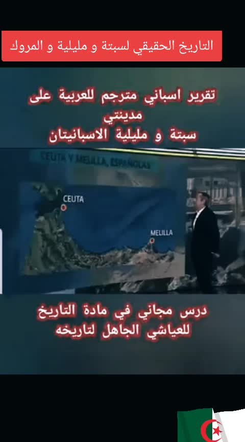 @ZAKARI-🅳🆉-UK-13🇩🇿🇬🇧