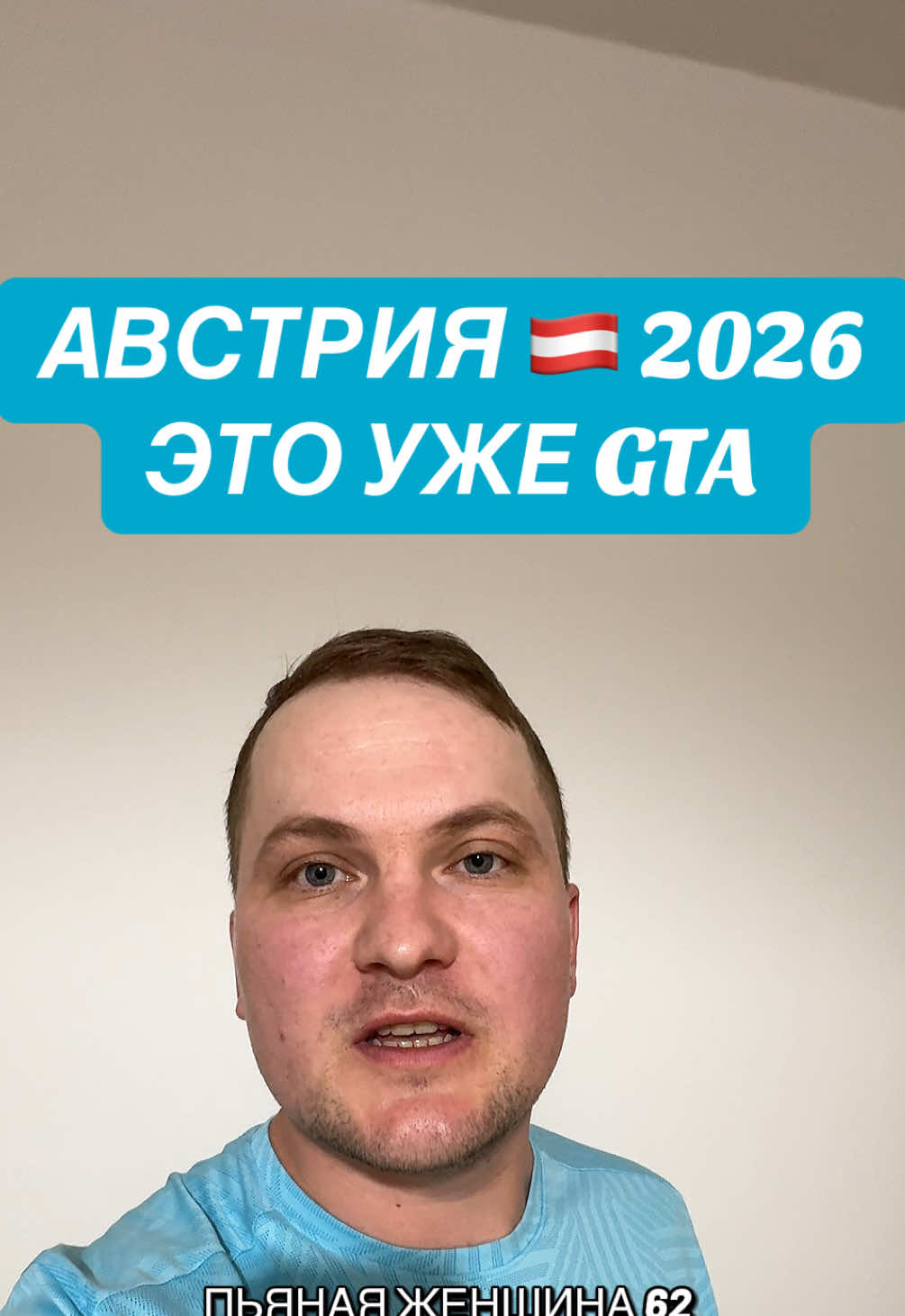 @Жизнь в Австрии 🇦🇹 | MRPL