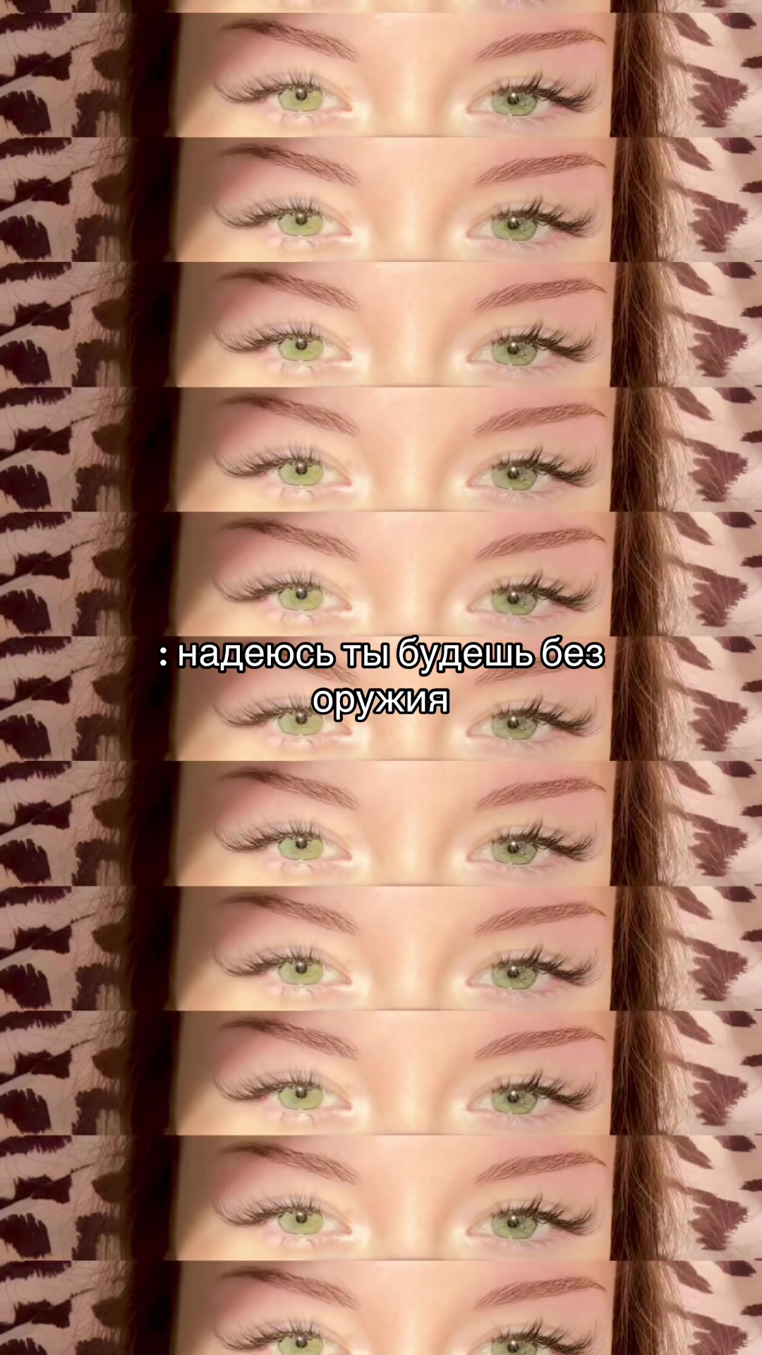 @Ваби саби🫐