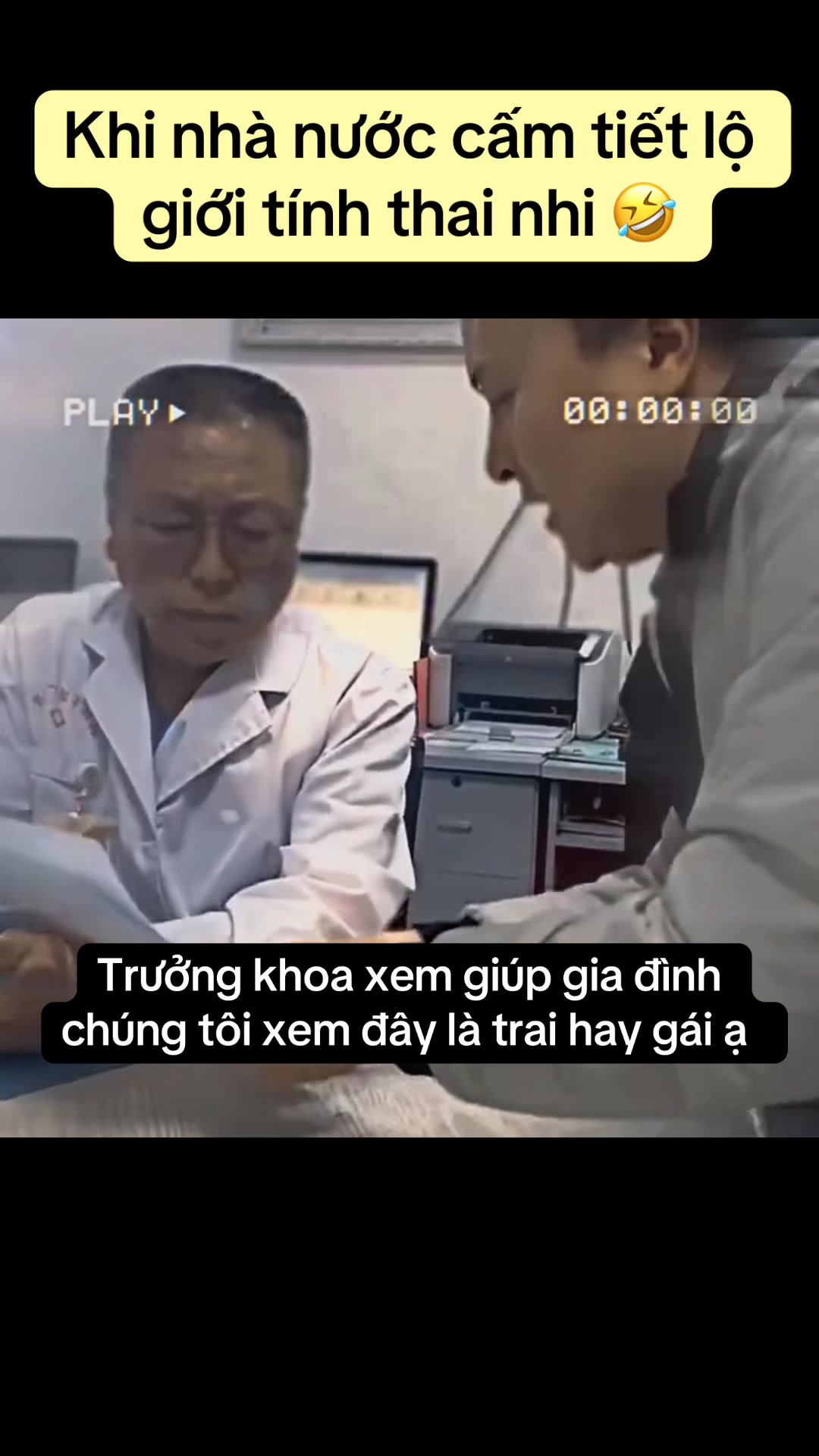 @QQ88 Cười như đi&ecirc;n 🤣