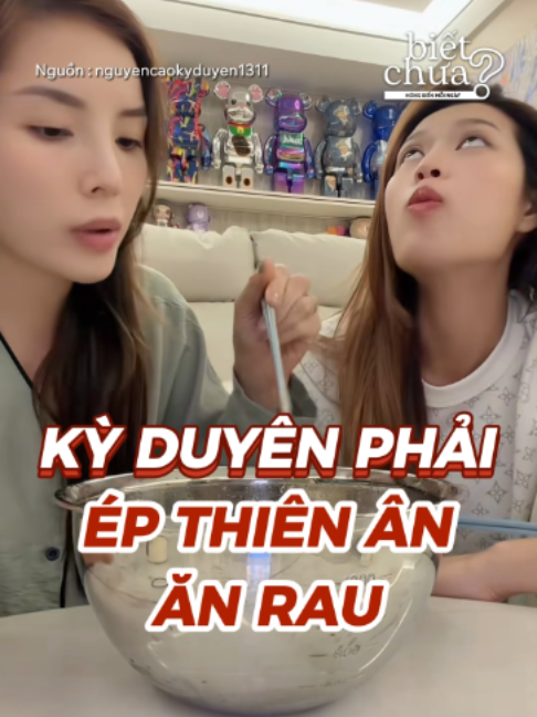 @Biết Chưa