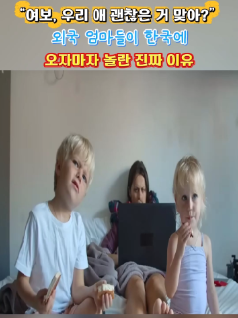 @Mobimobio