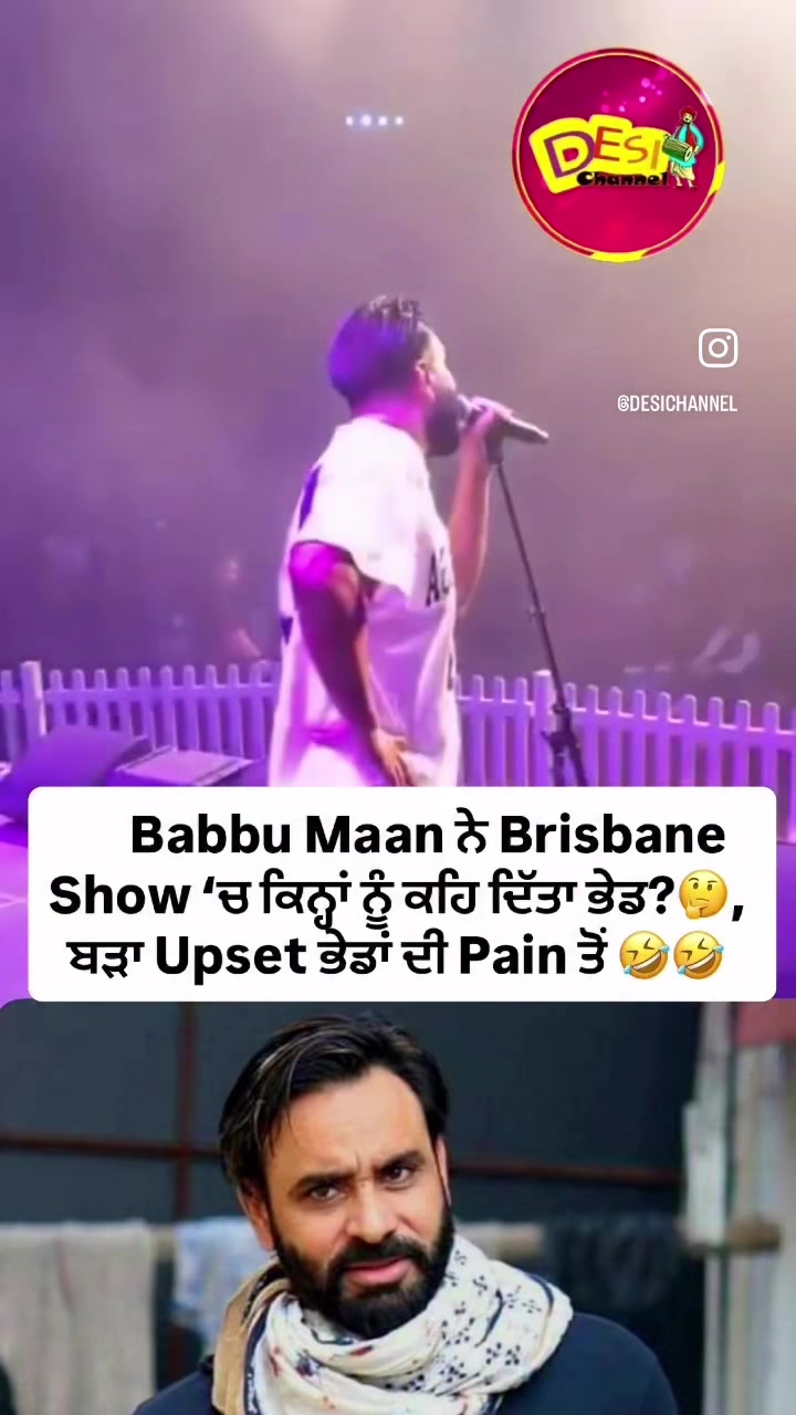 @ohi_dheeth