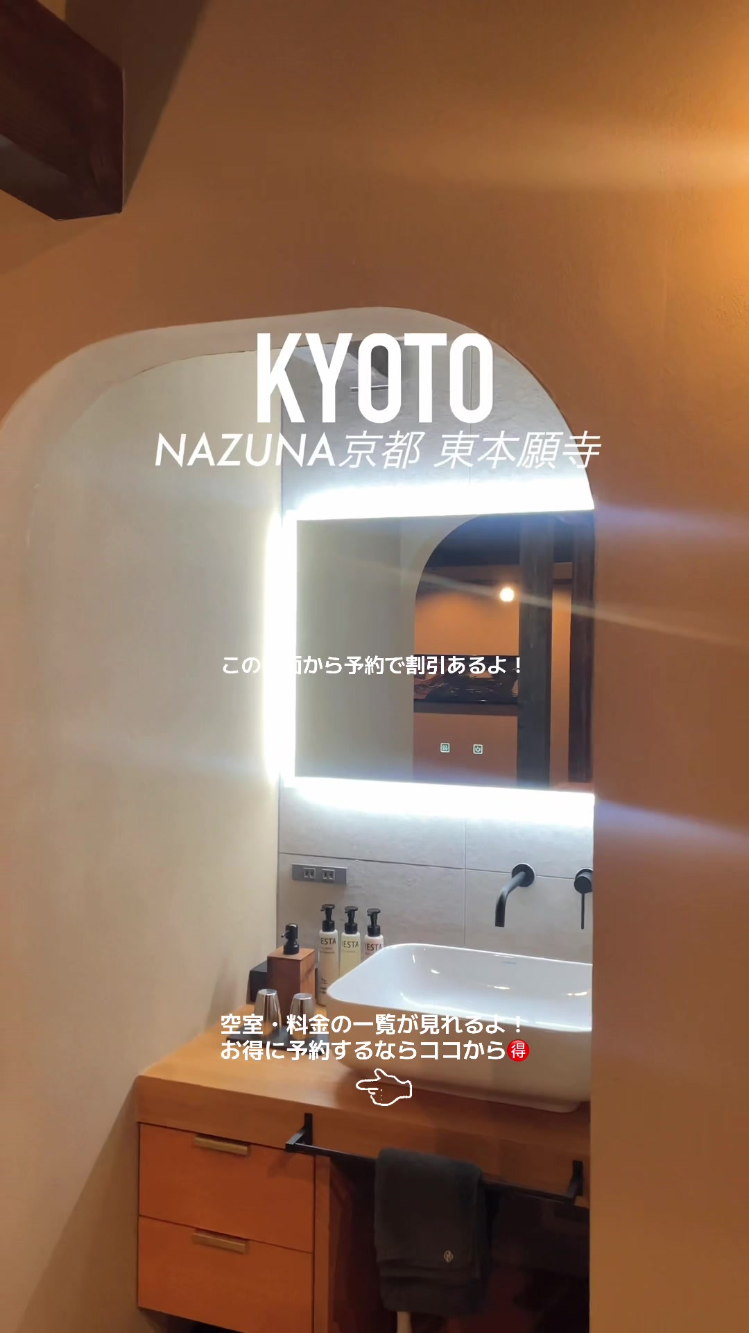 @presiatravelプレシアトラベル