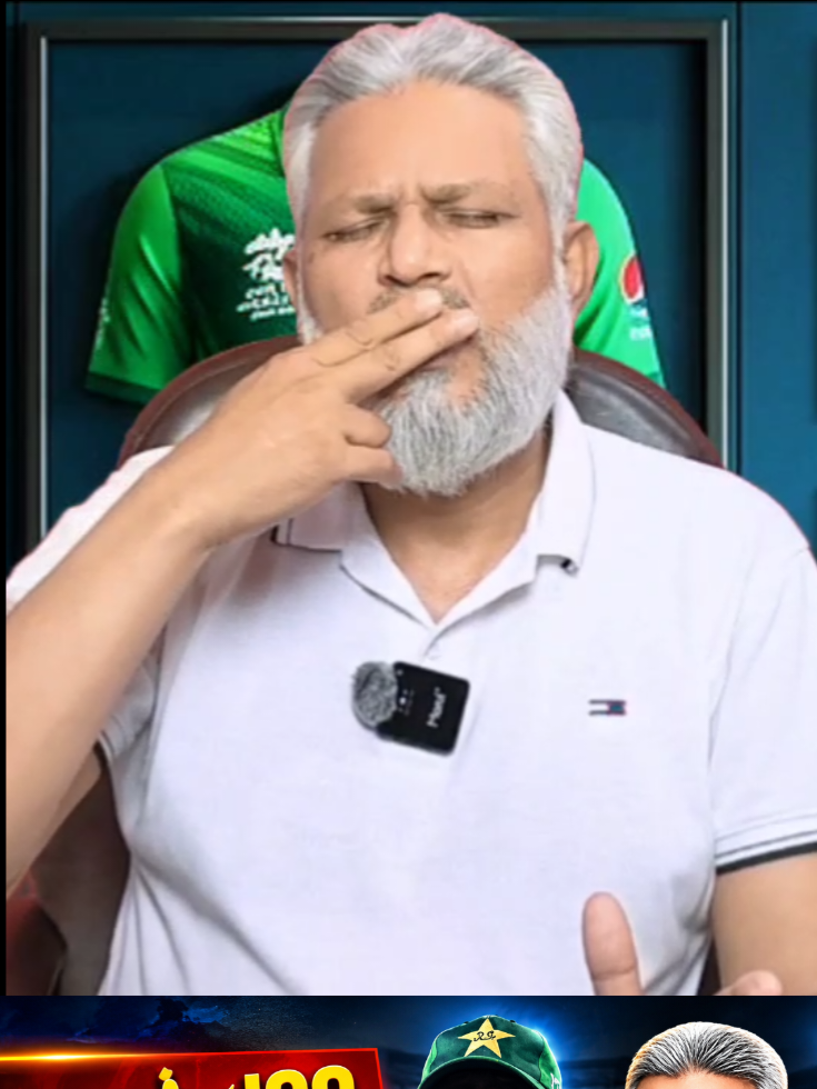 @BBC SPORT ROOM