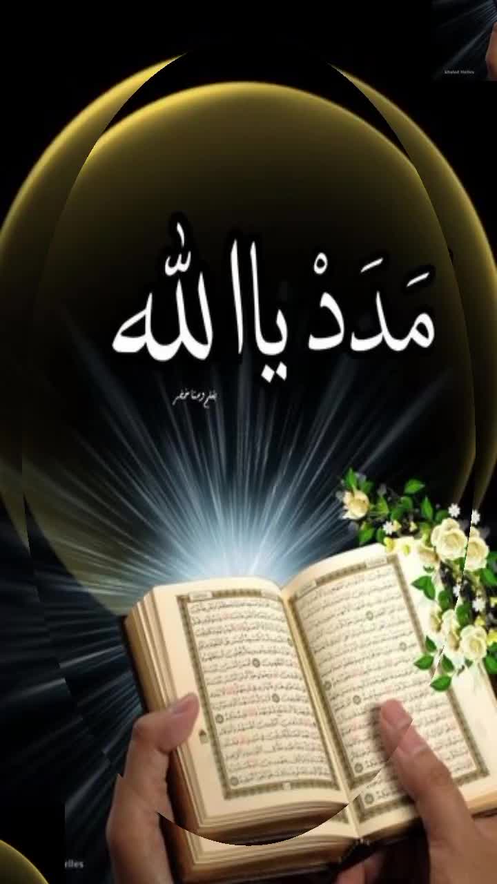 @🌹👑 AZIZKHAN MUSAKHEL👑🌹