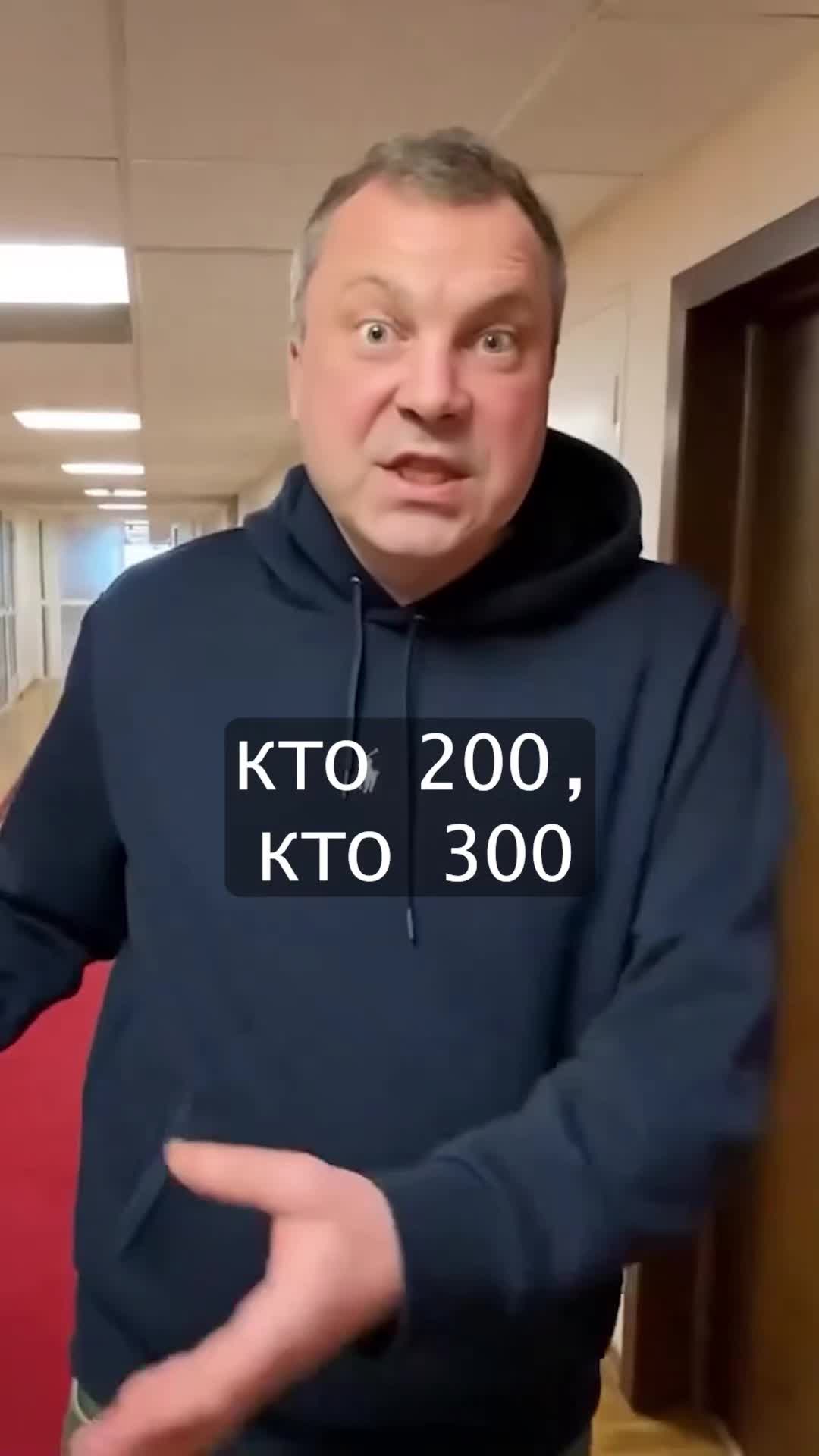 @60мИИнут