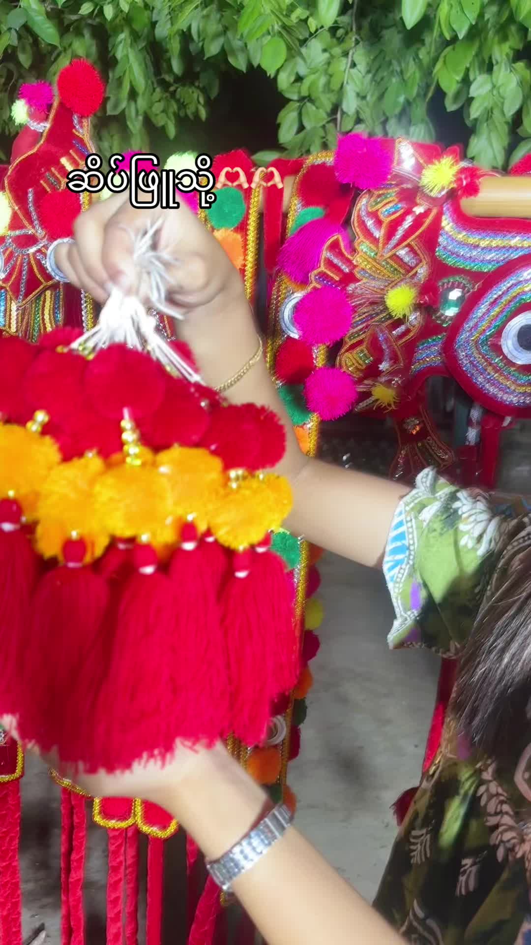 @သော်တာ၀င်းနွားအလှဆင်လုပ်ငန်း🐂