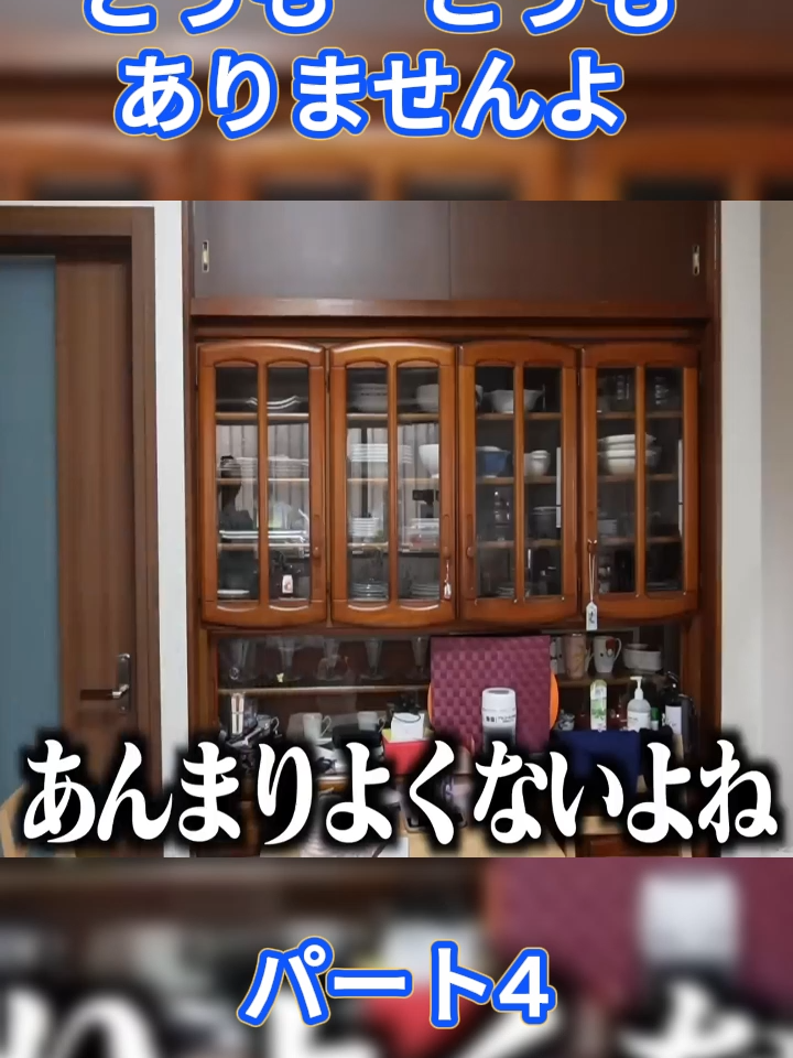 @スーパーてんかちゃんゴッド