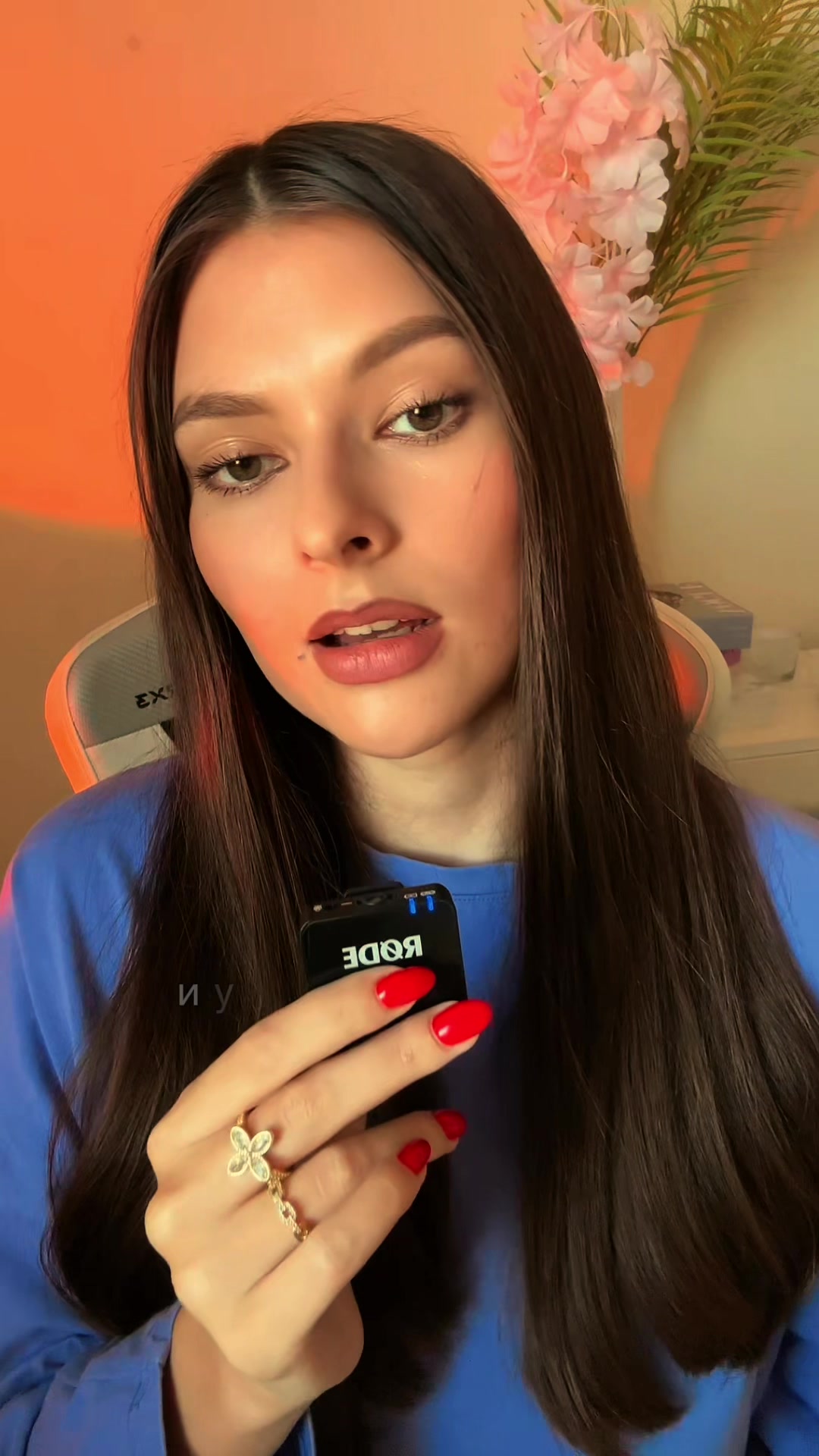 @Аня | психология
