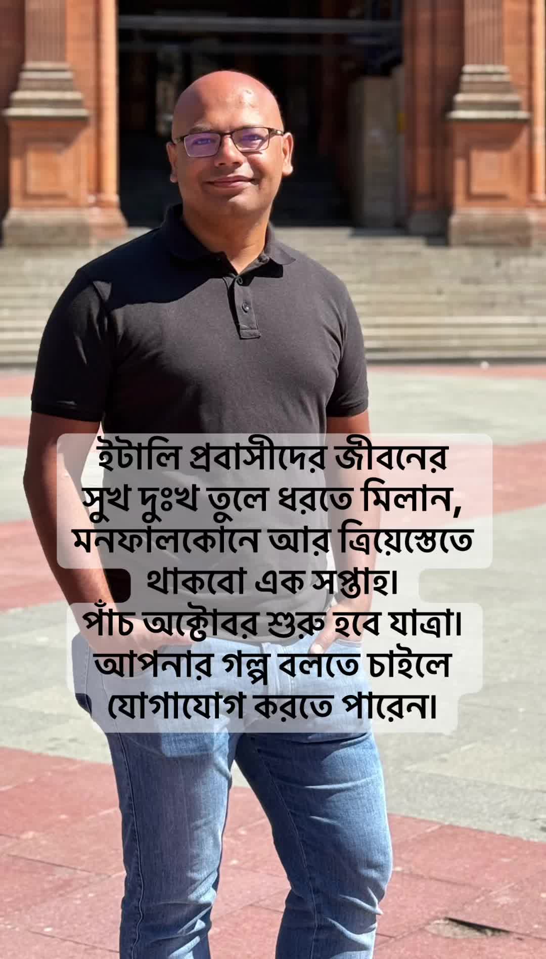 @Arafatul Islam