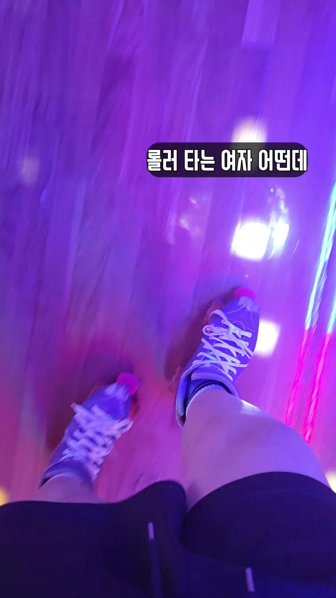 @하니버터칩