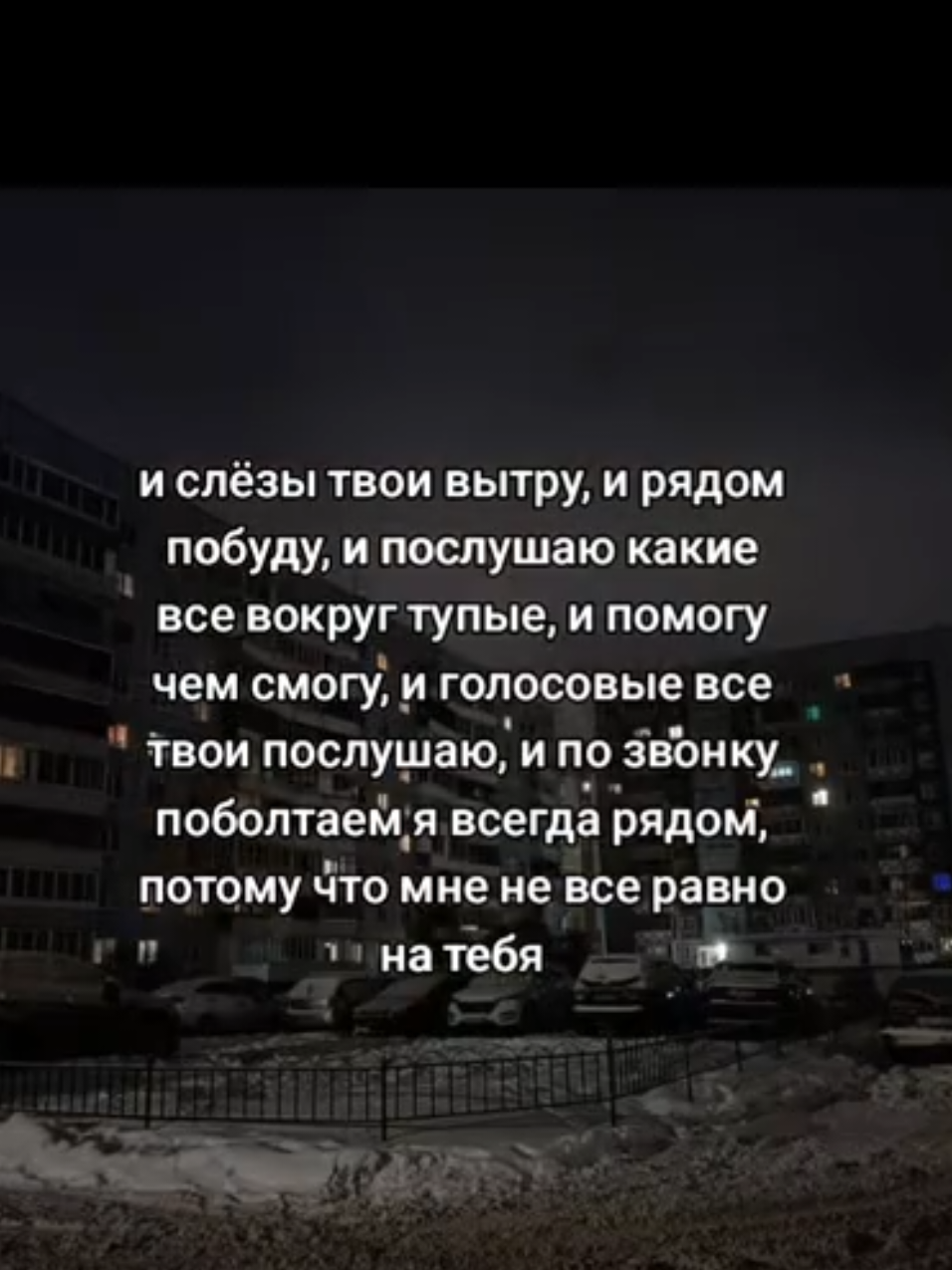@#will-щп