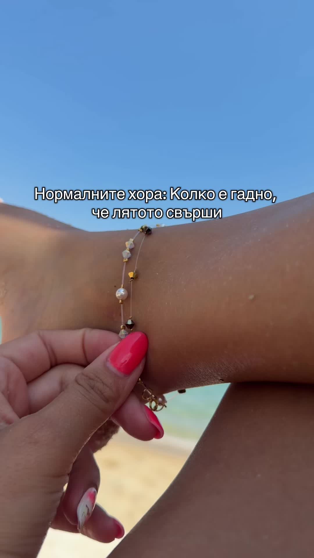 @Unique