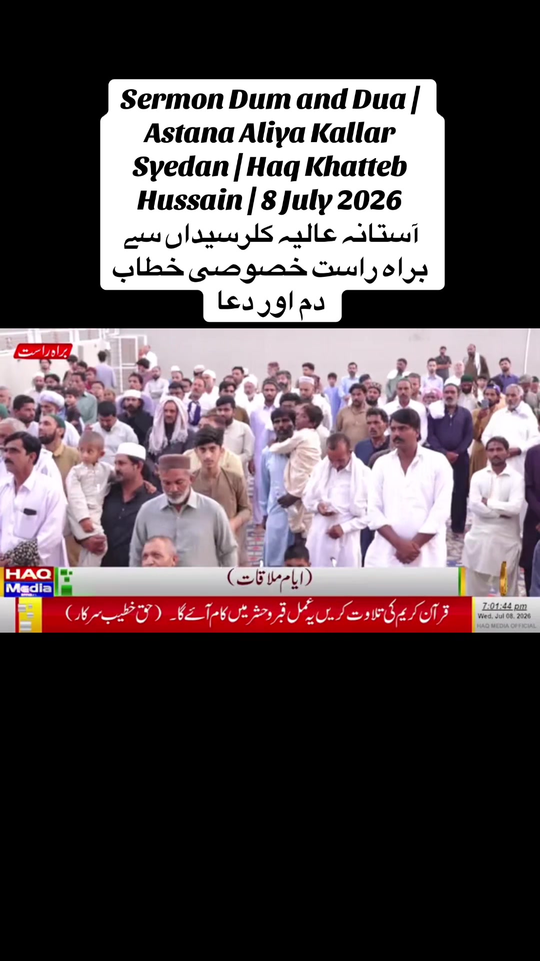 @bsp_khadim_uk