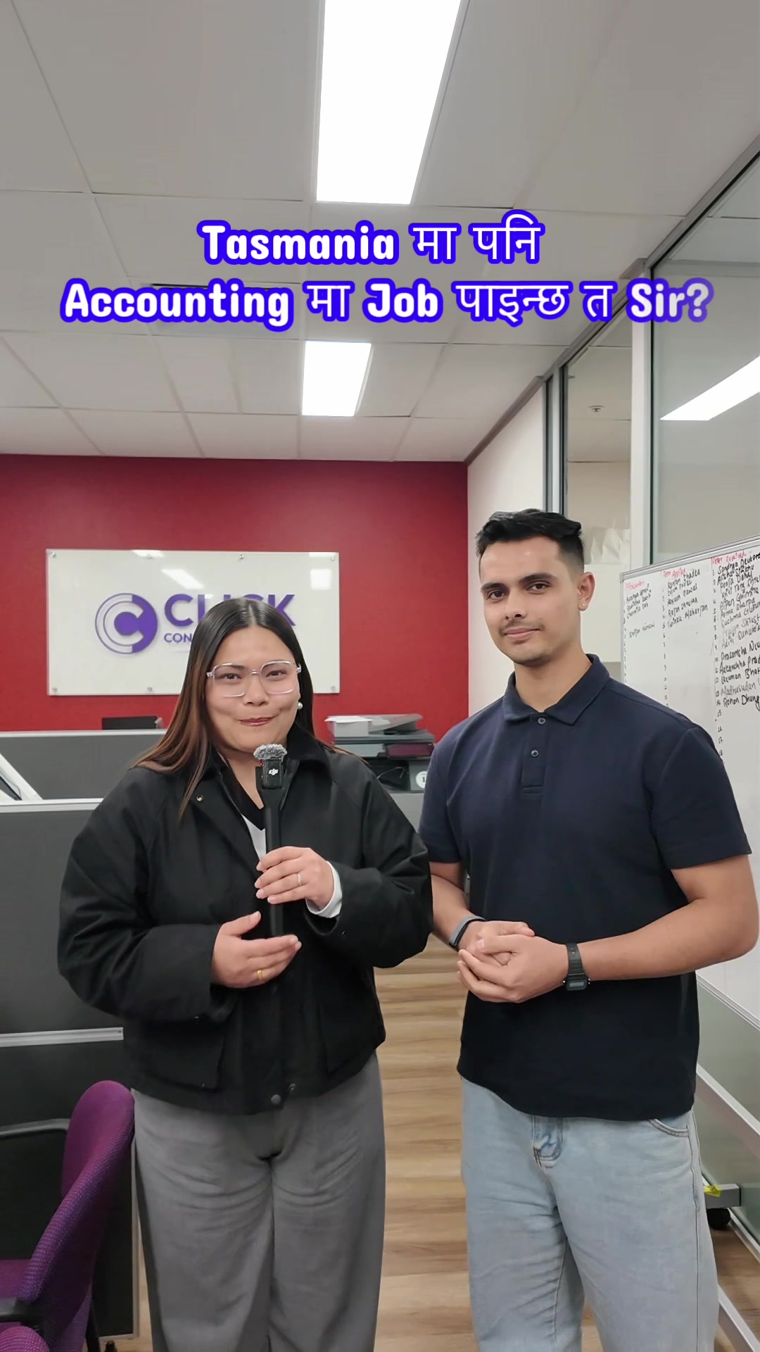 @Click Consulting