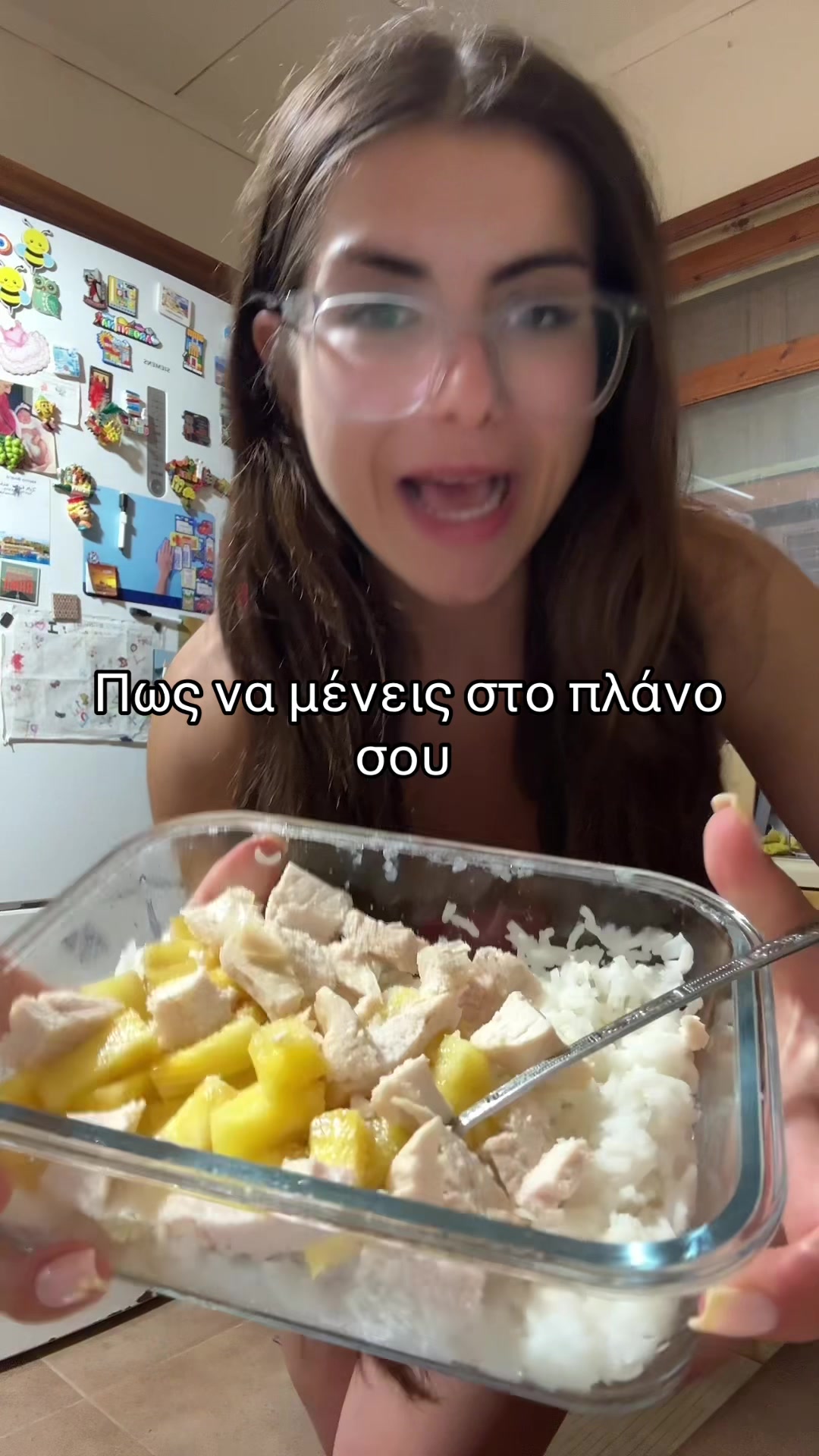 @PINELOPI
