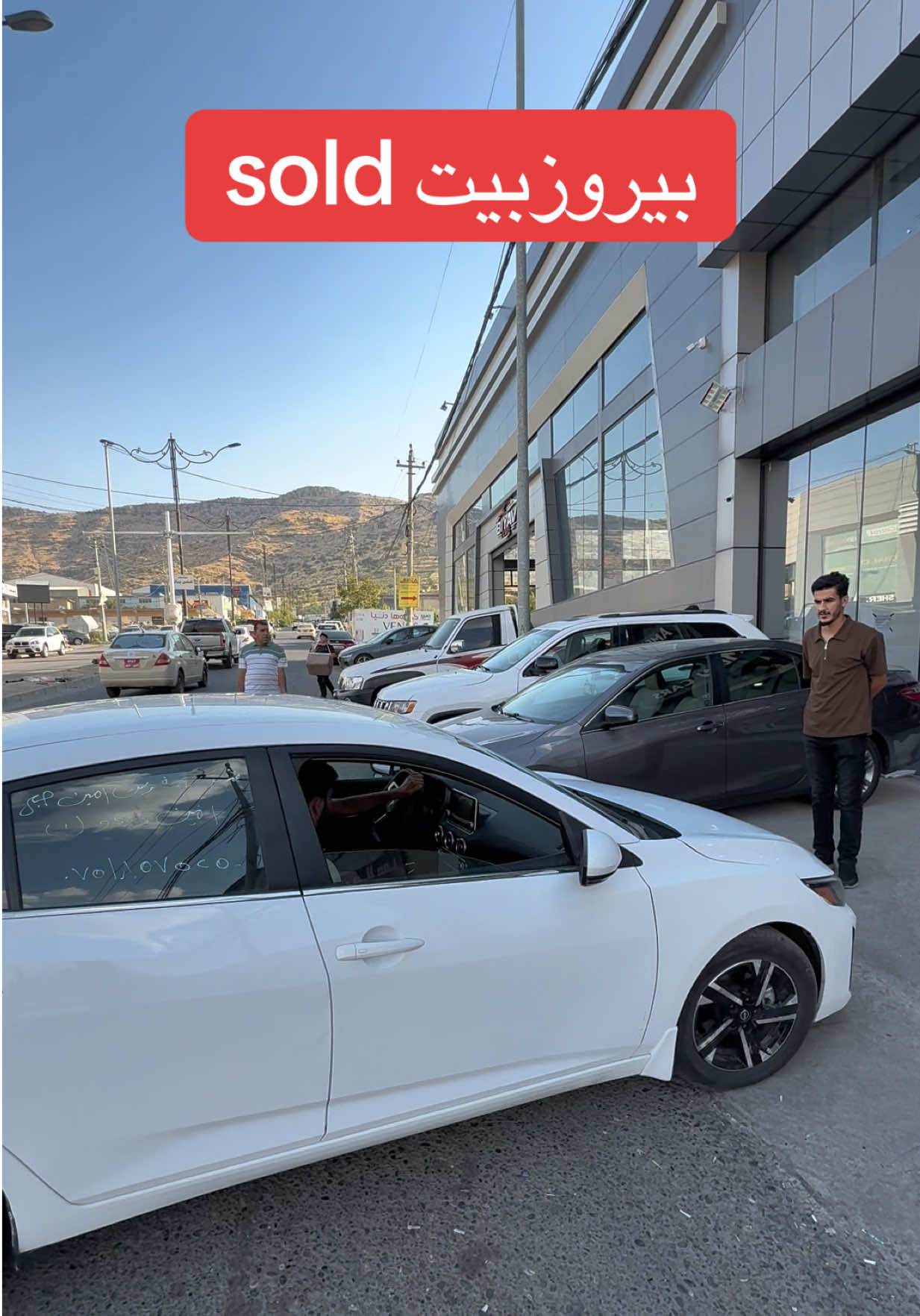 @AMEEN CARS DUHOK