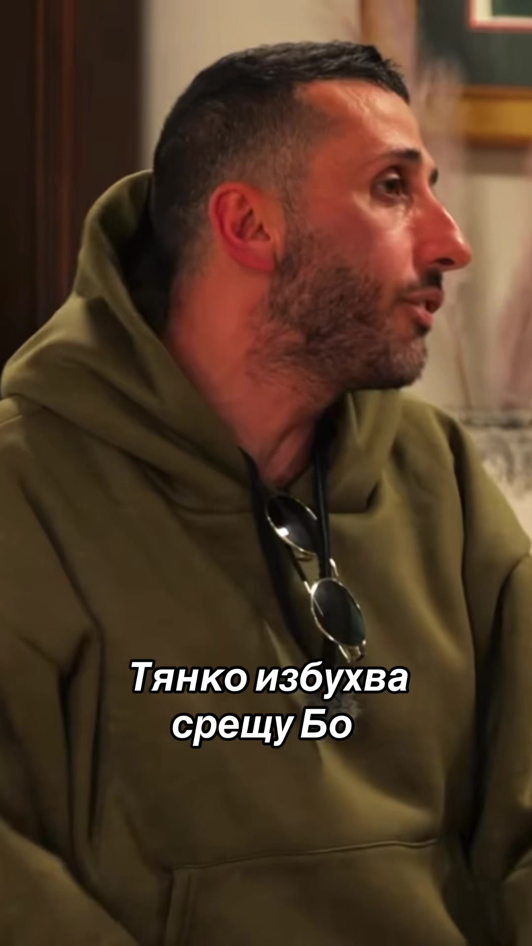 @tv.show.moments