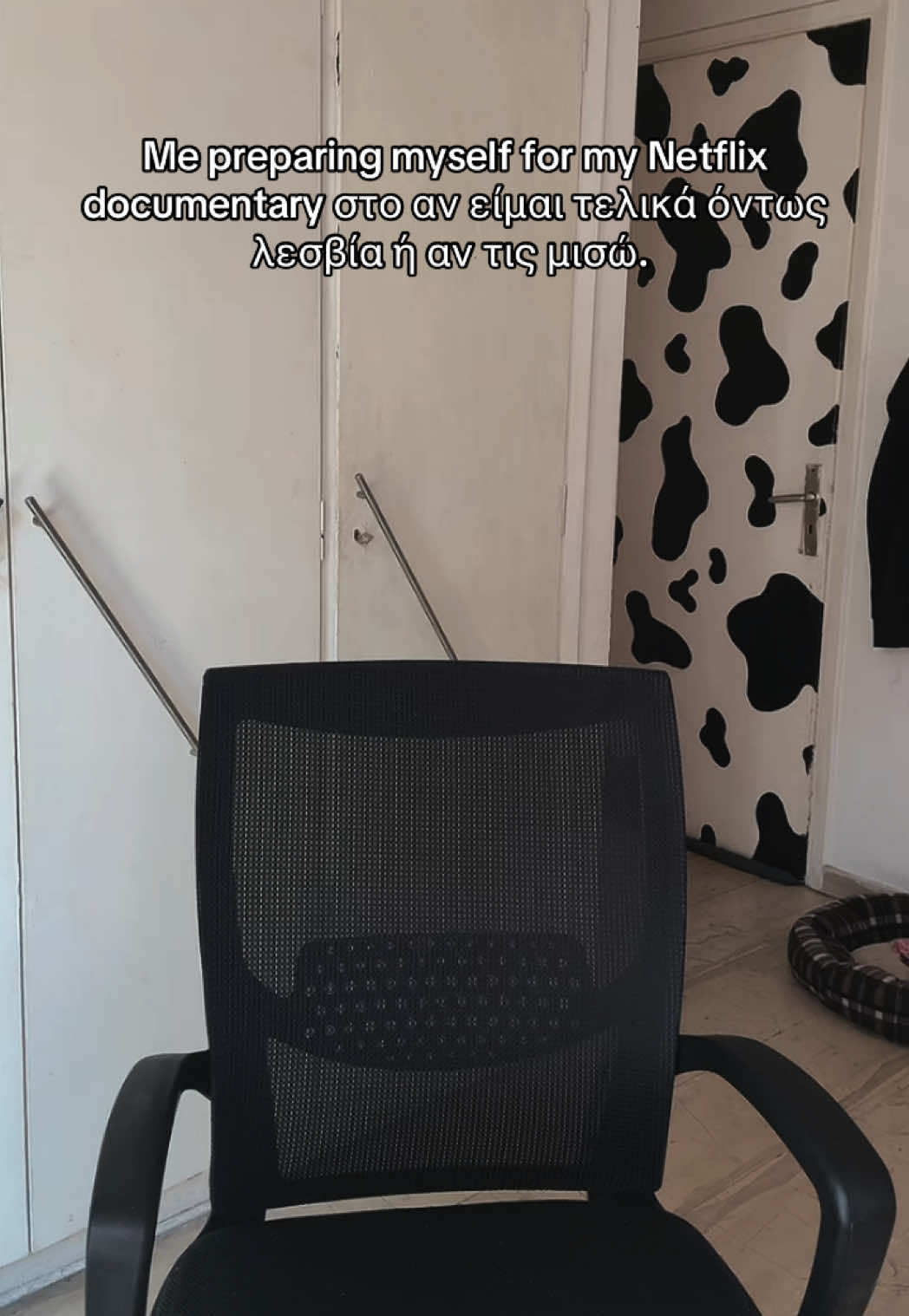 @ρία
