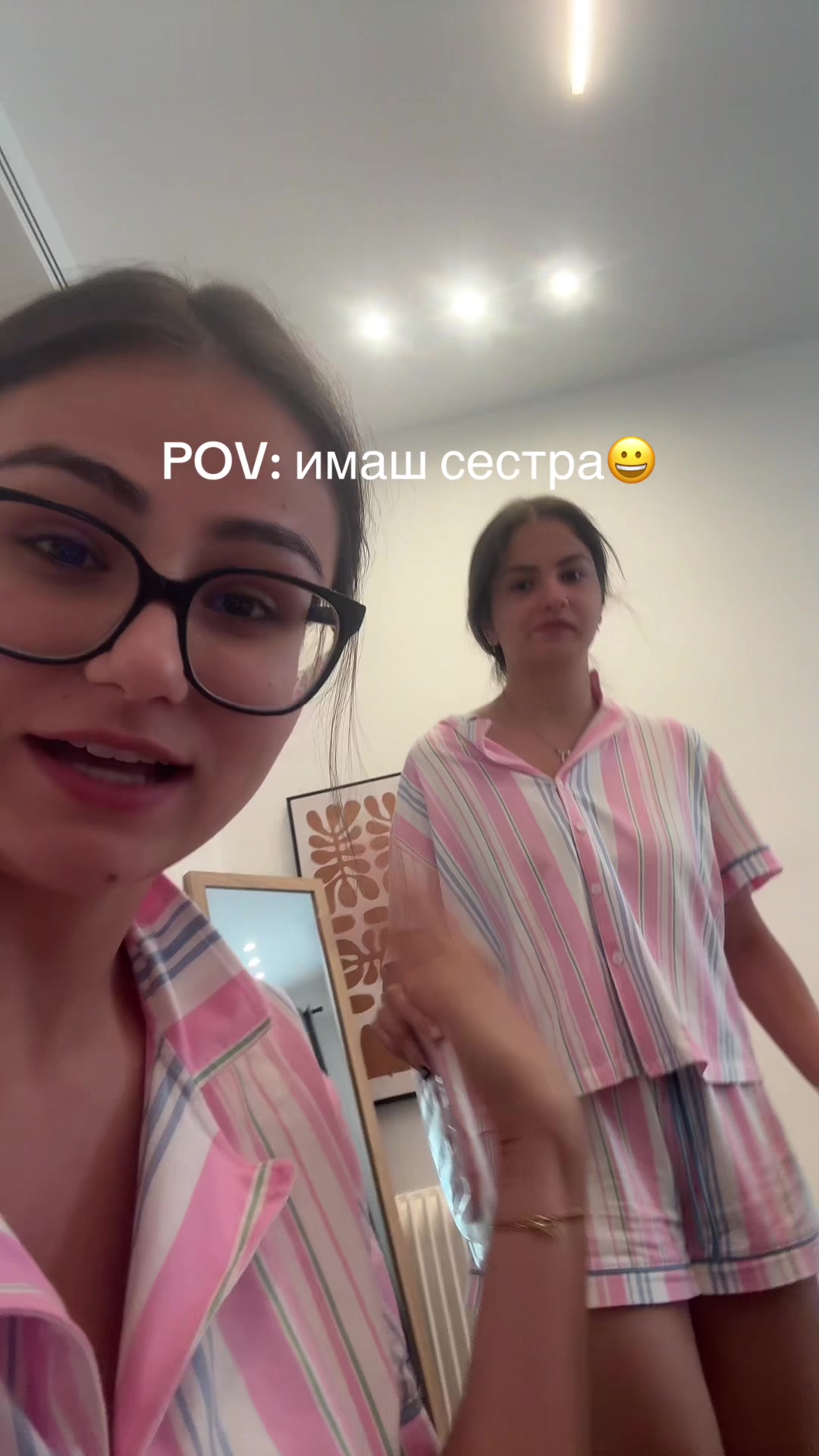 @Gabriela Gocheva
