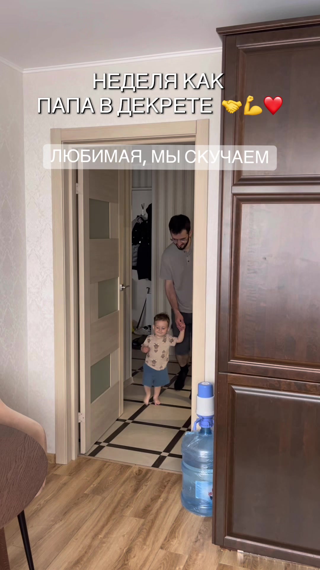 @Айнур Юнусов