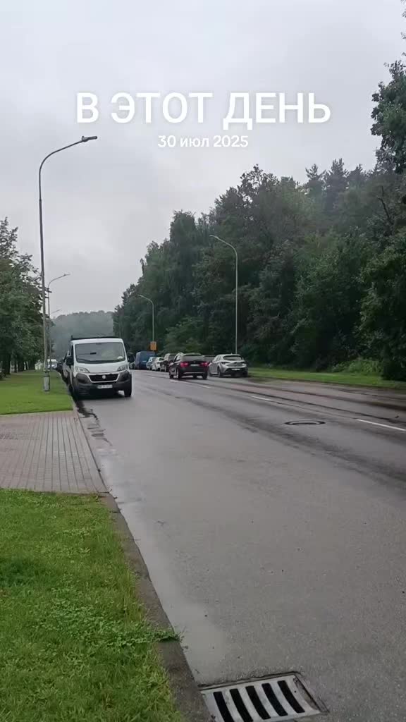 @🇱🇹autobusai in vilnius🇱🇹