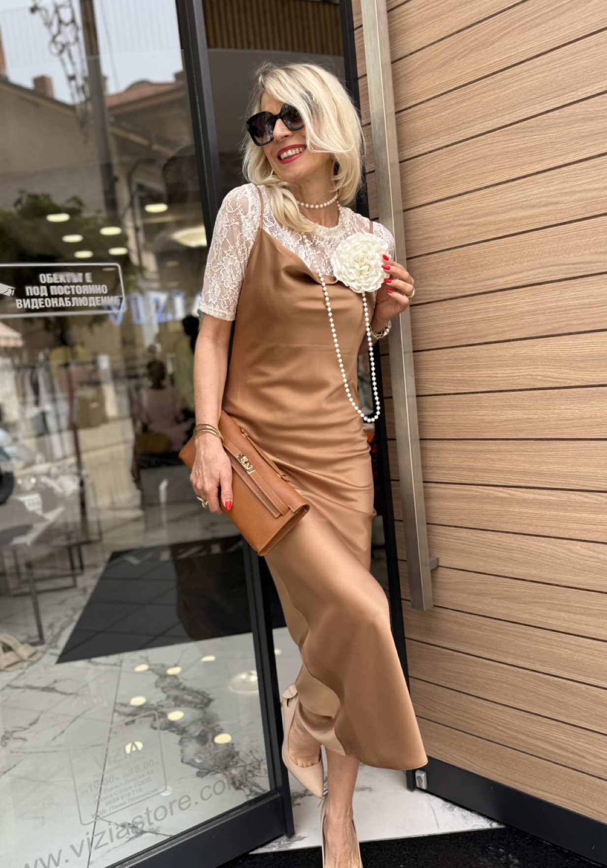 @ViziaStore