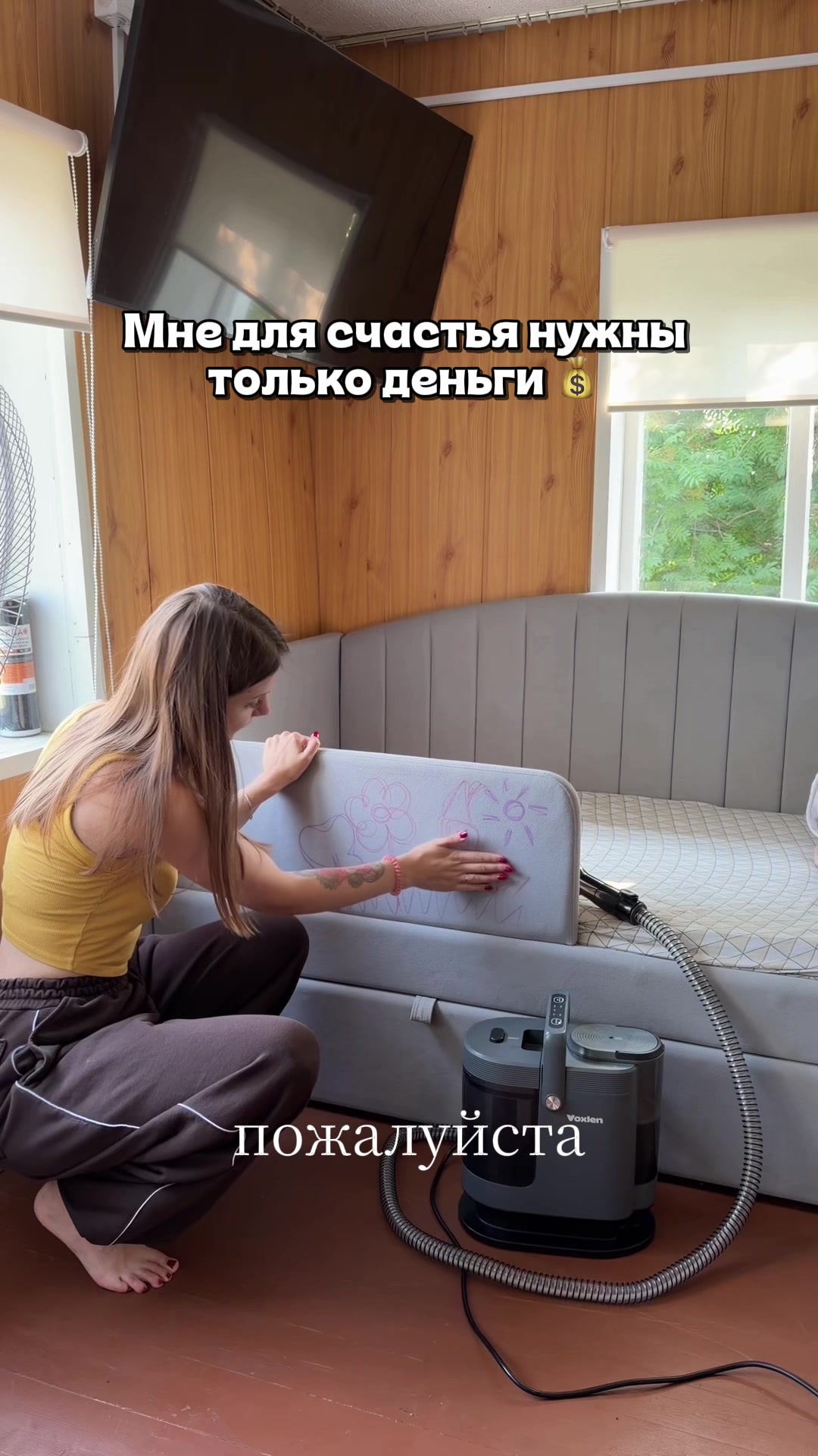 @chistota.u.yborka