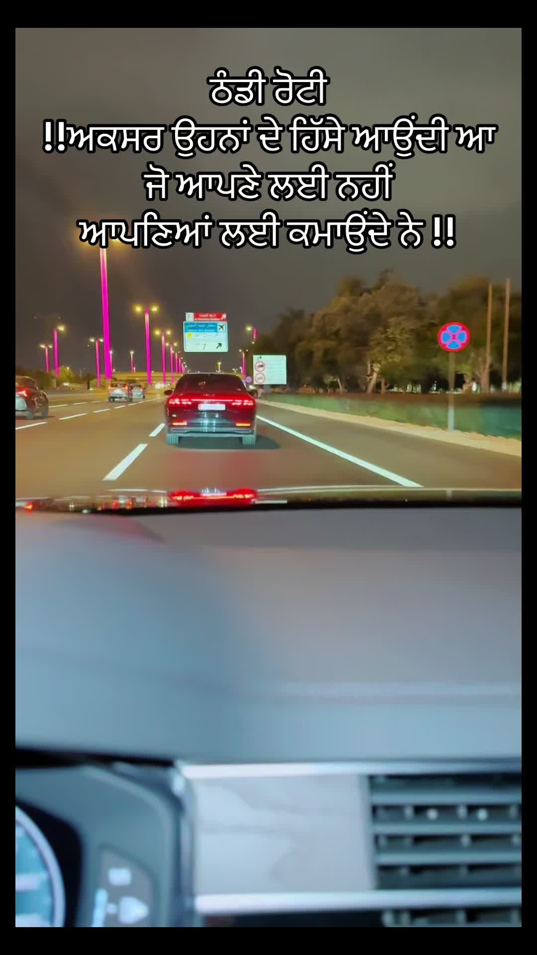 @Jatinder Singh