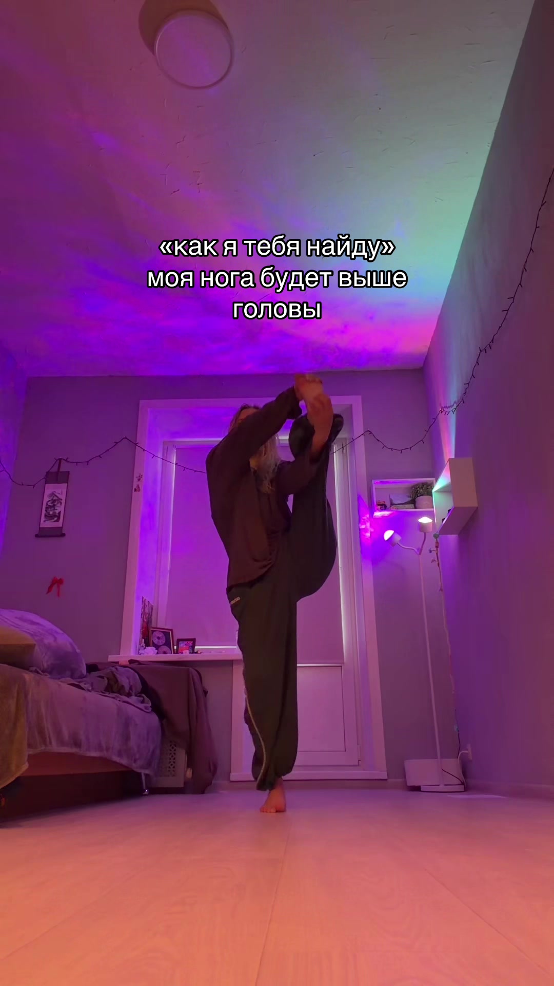 @24 руки 🫣