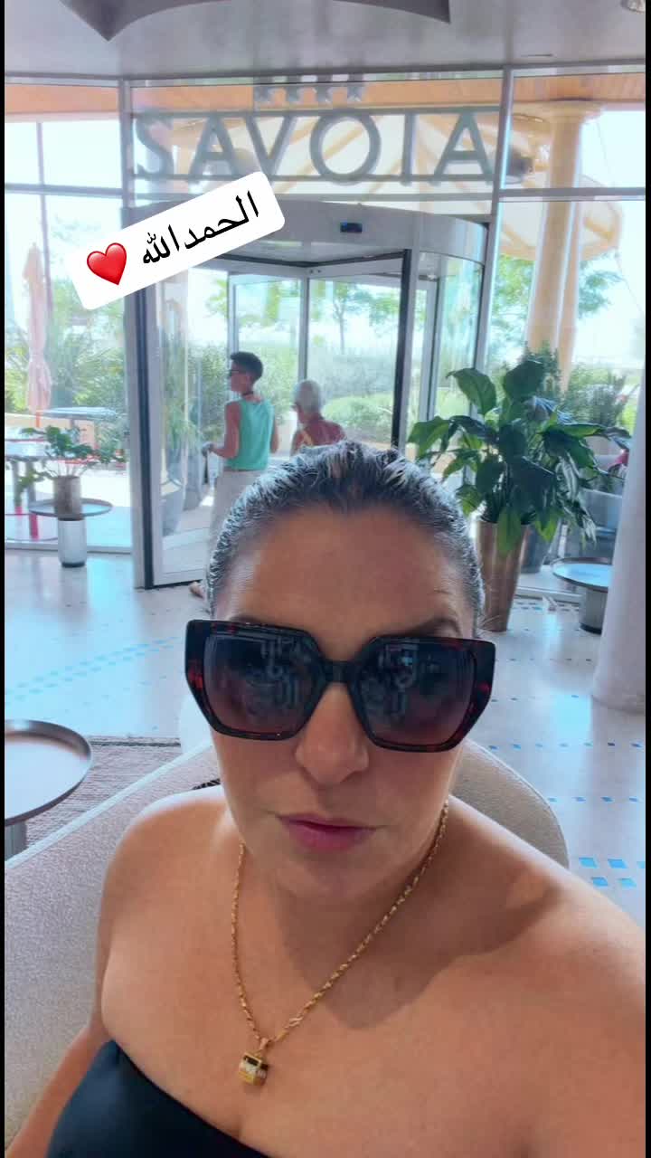 @FATMA JEMAI
