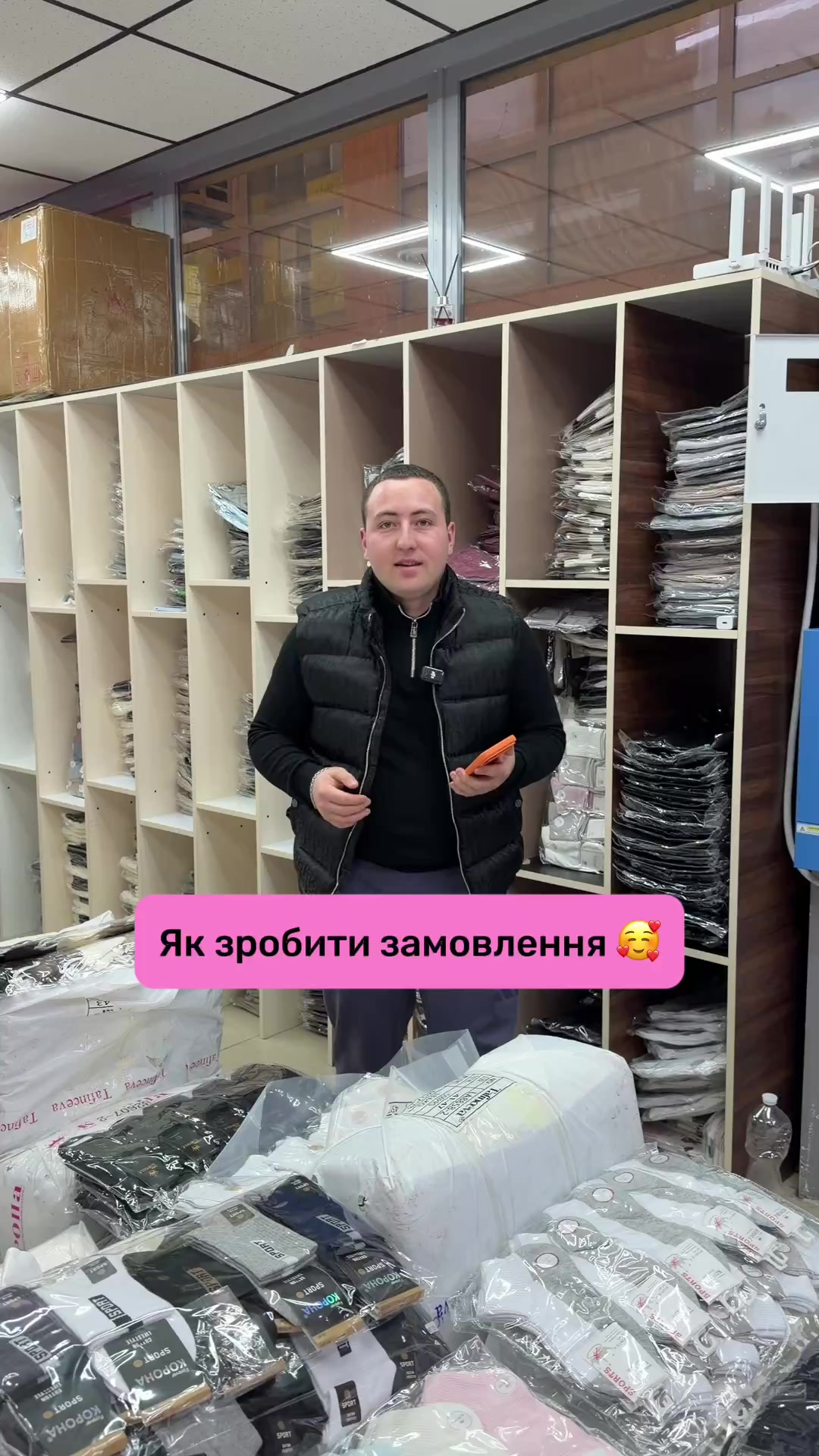 @Артем Шкарпетка