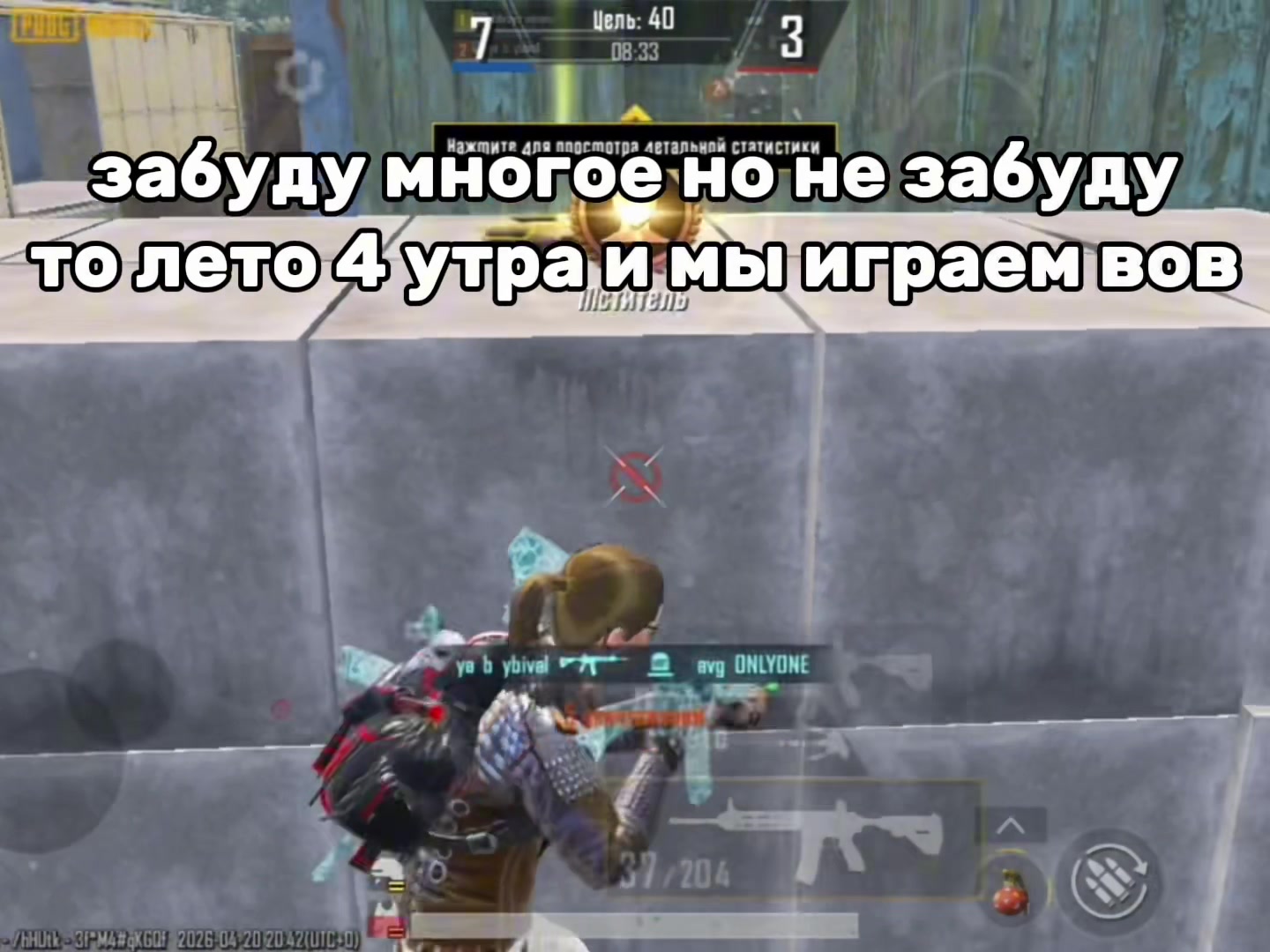 @тгк: я кабан