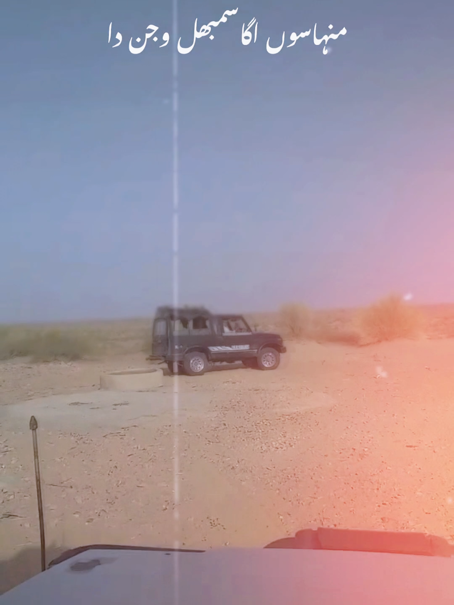 @Mian Tayyab