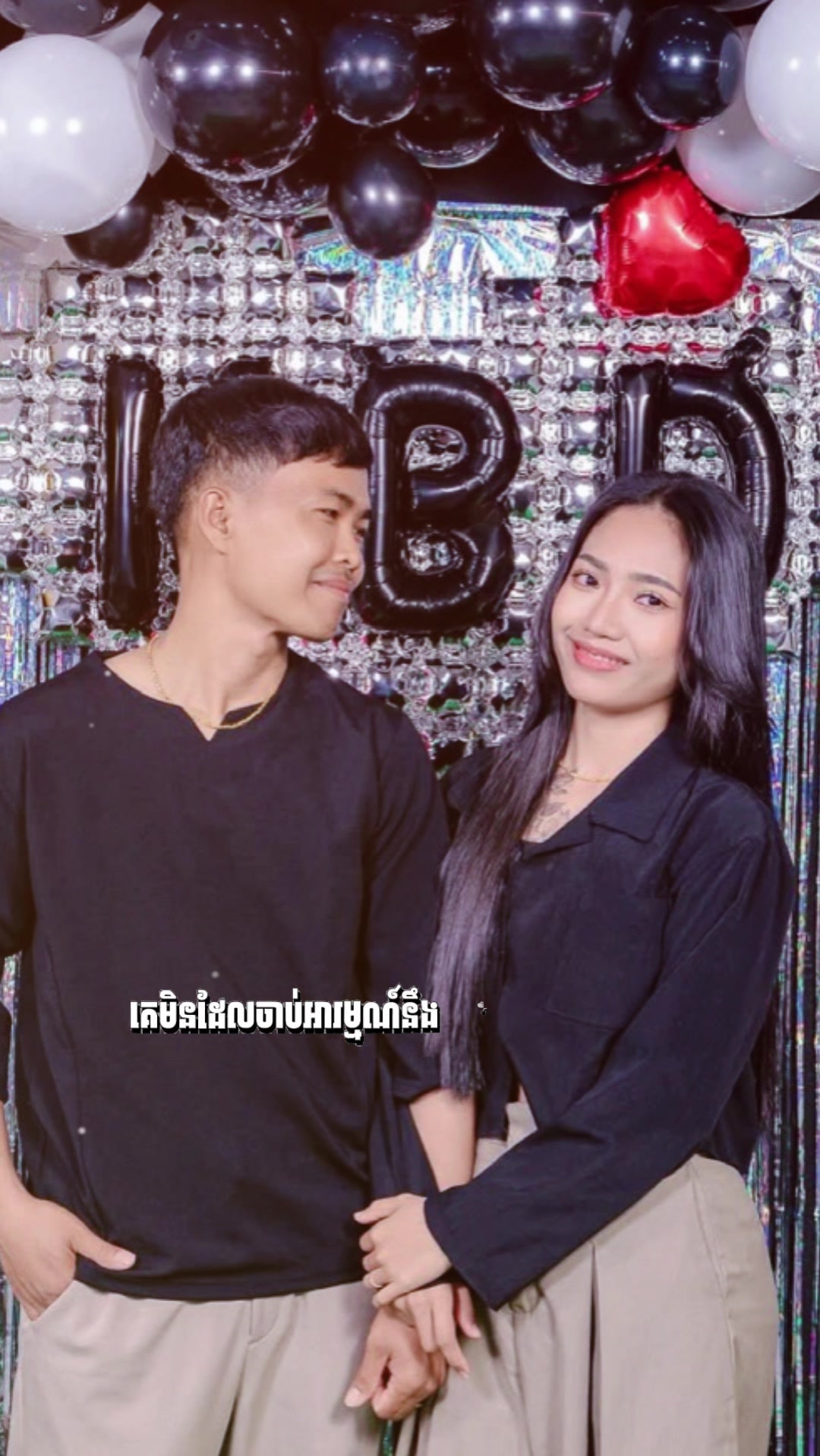 @🕊️Ah Nich🕊️ (ចែនំប៉ាវ)