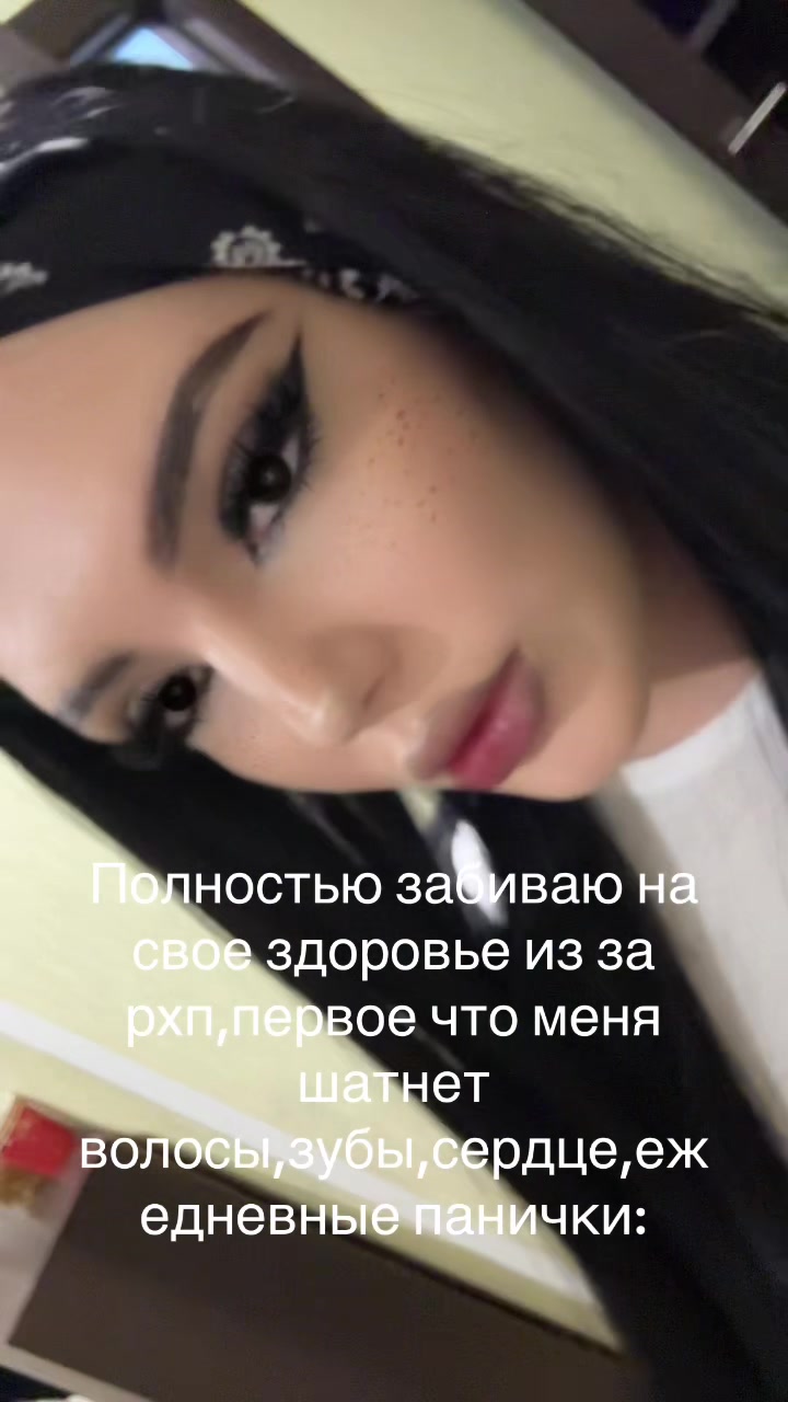 @Alinas1507