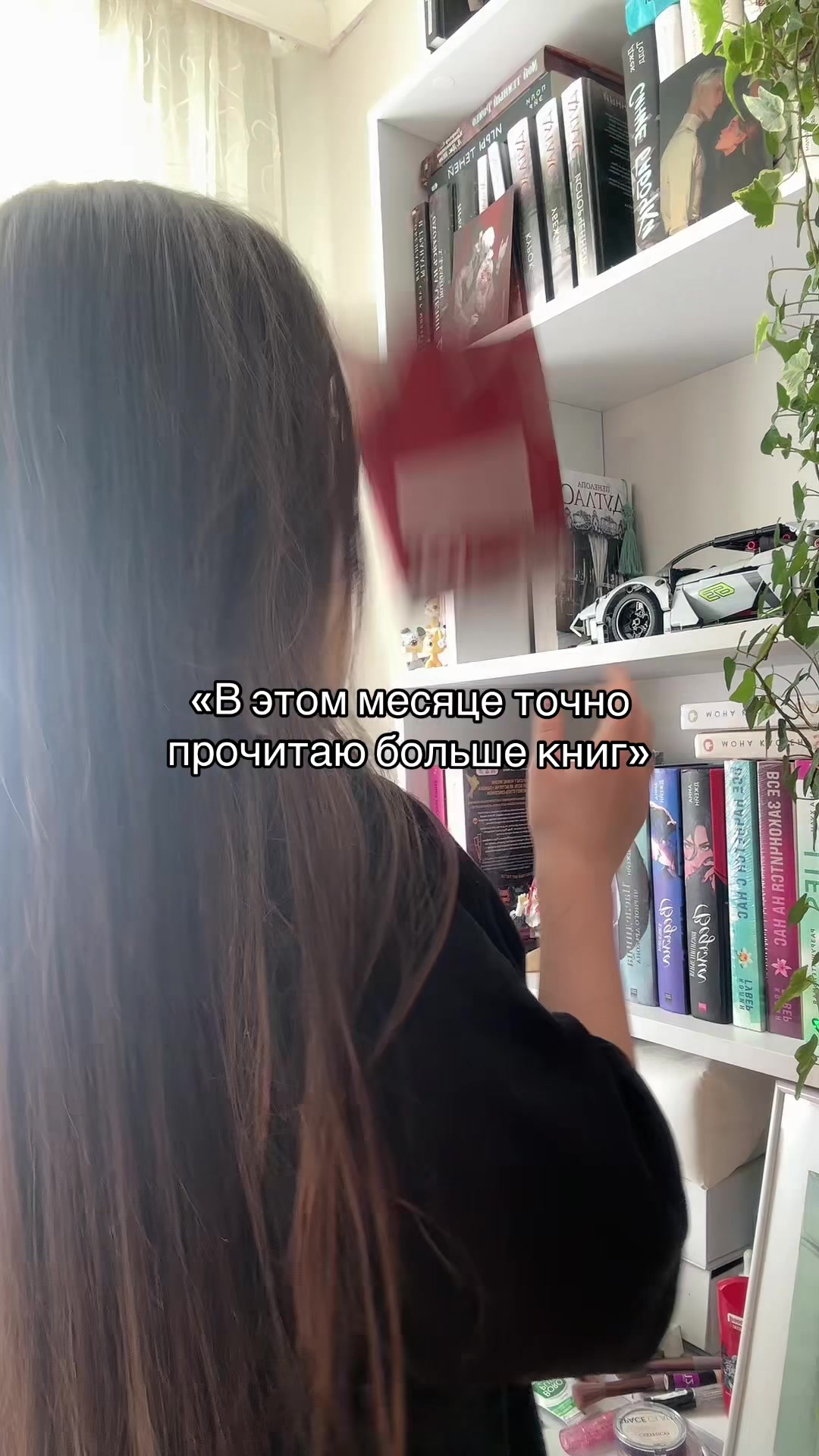 @tgk: Alistor