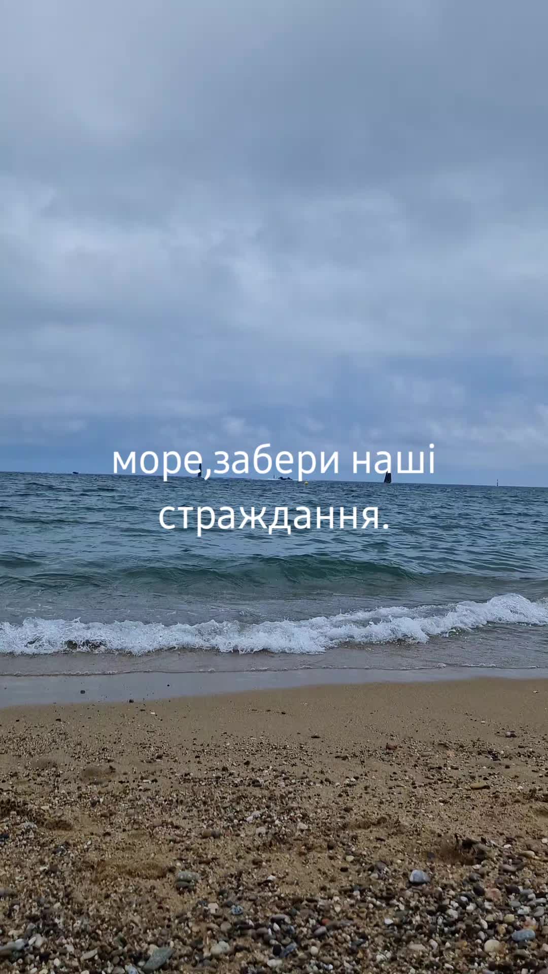 @Vesela