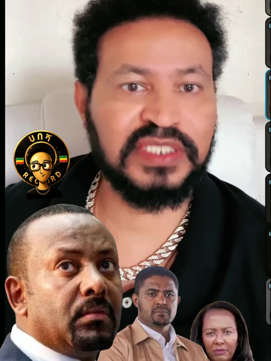 @ሀበሻHABESHA