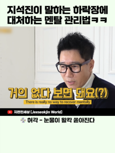 @이슈 퀵스캔