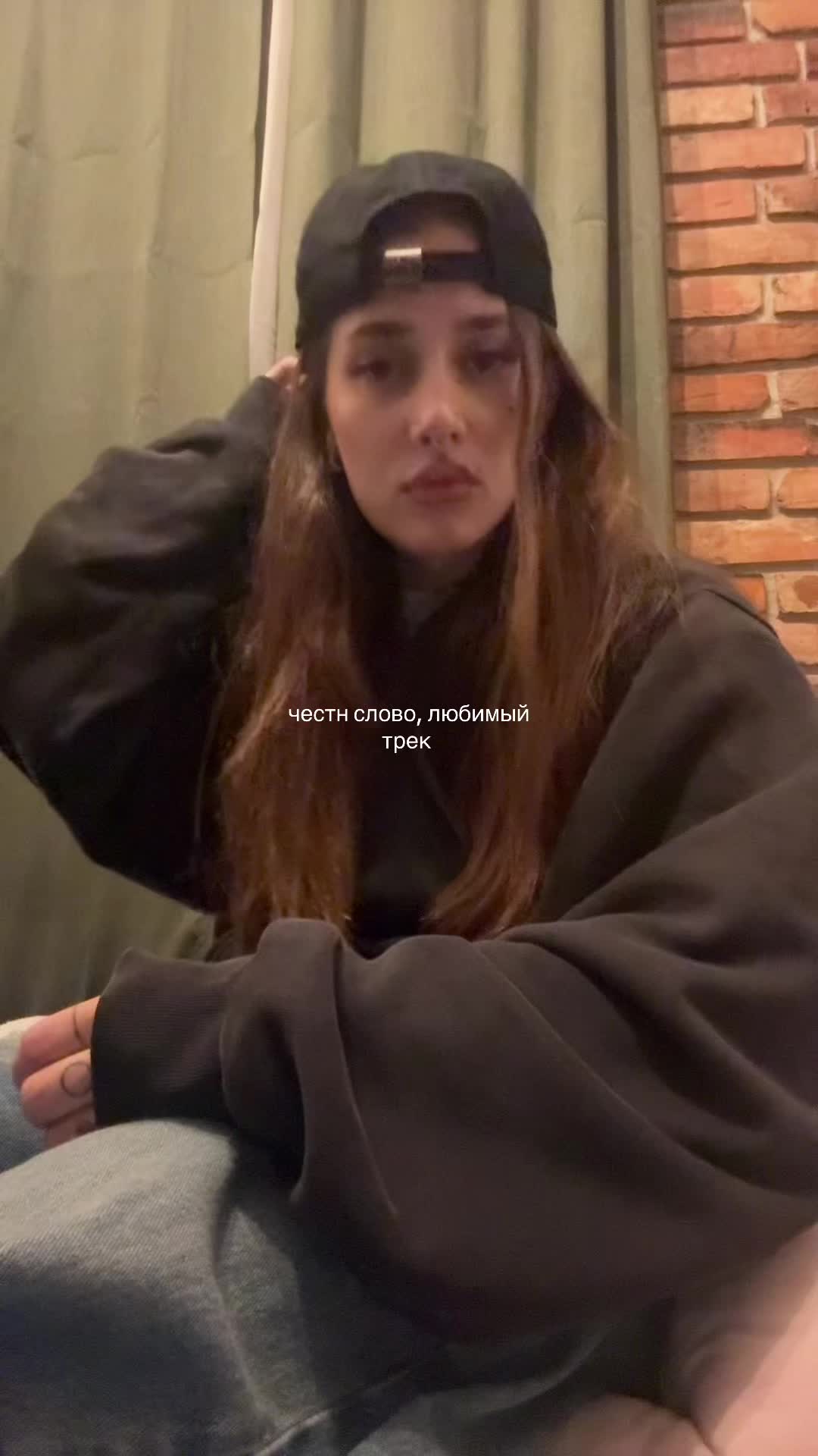@prosto.kristinaaa