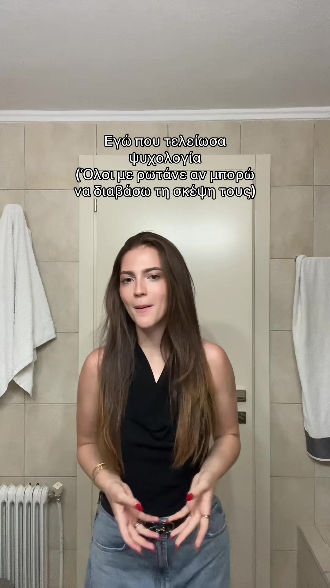 @Nefeli.karagianni
