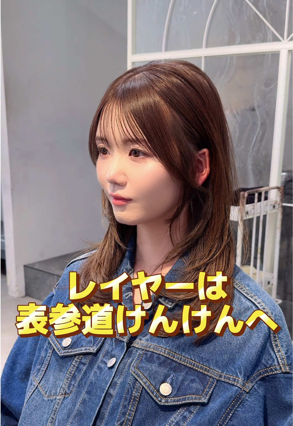 @けんけん