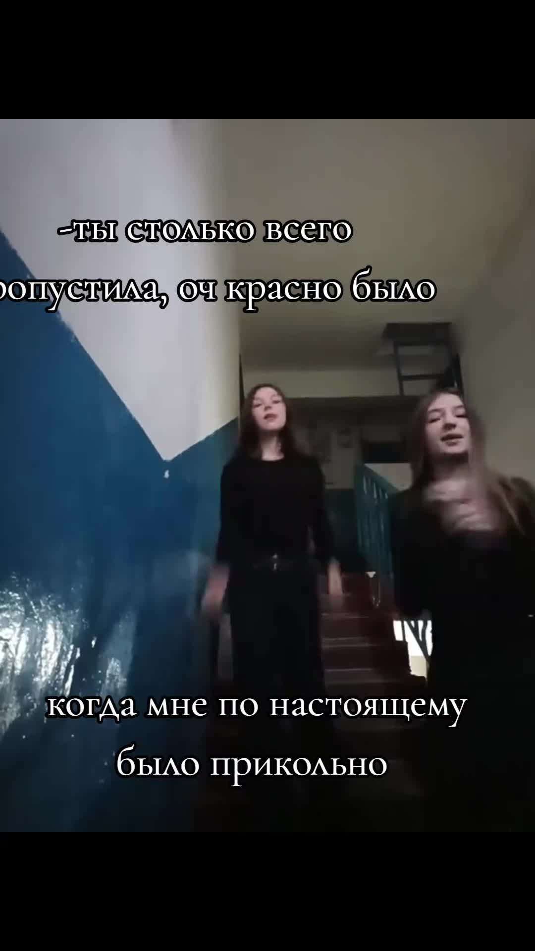 @Dashulik