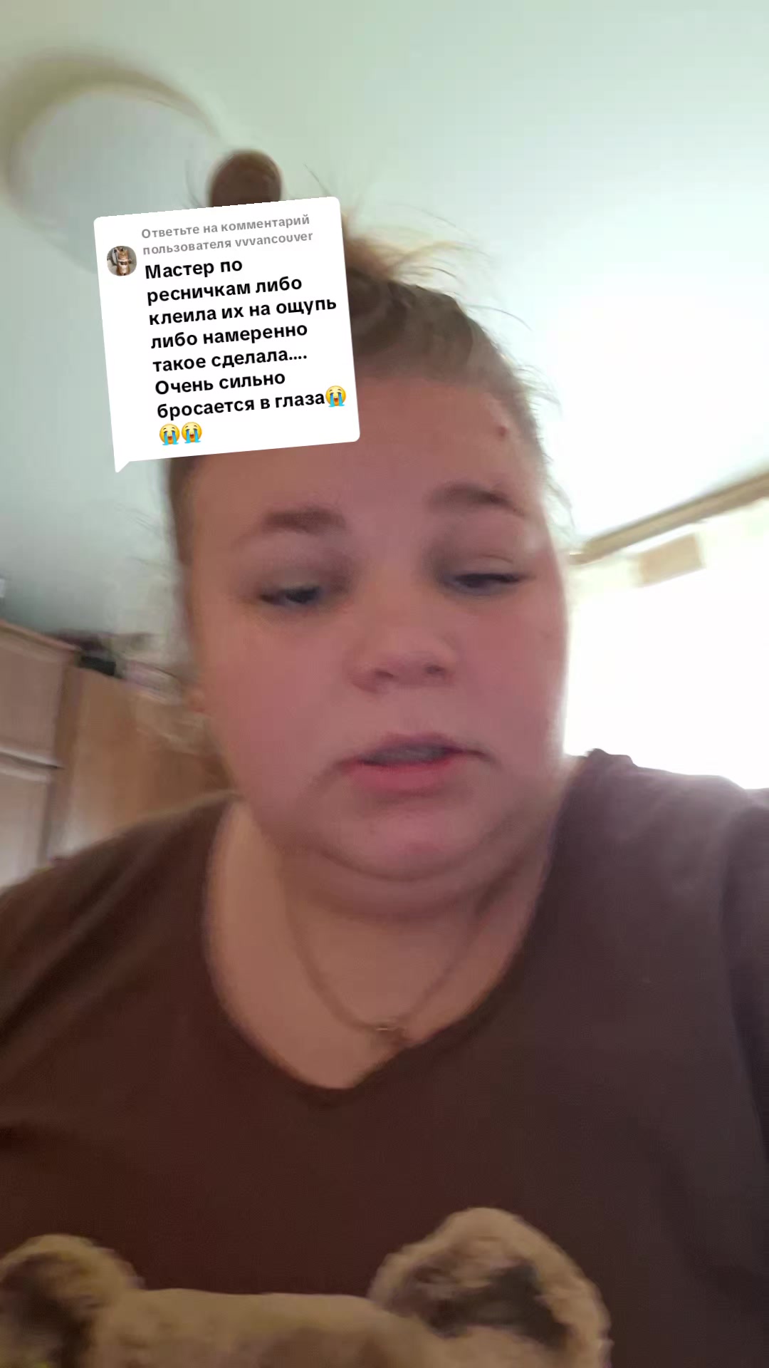 @Дошик