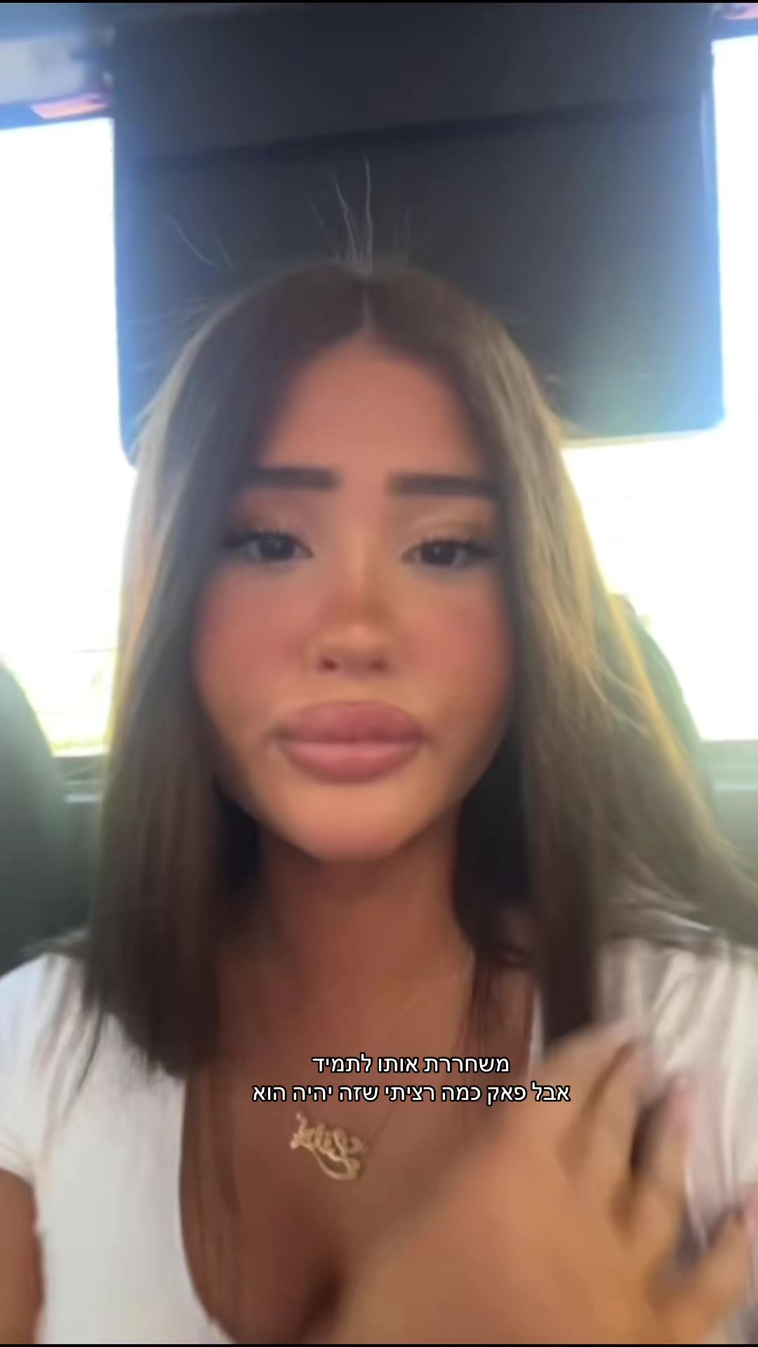 @ליבי אלון_LIBI ALON