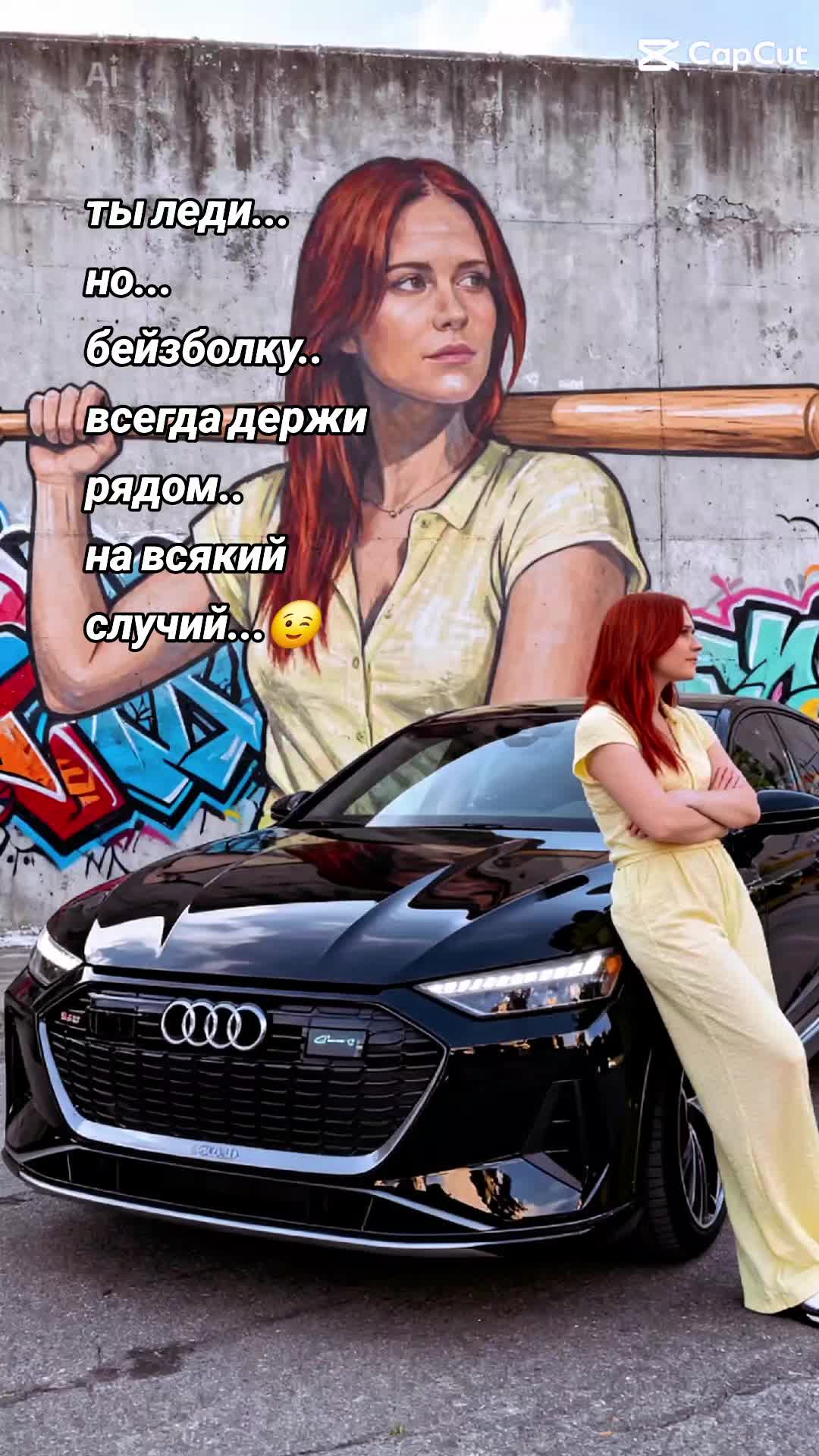 @Rita Mutjanko