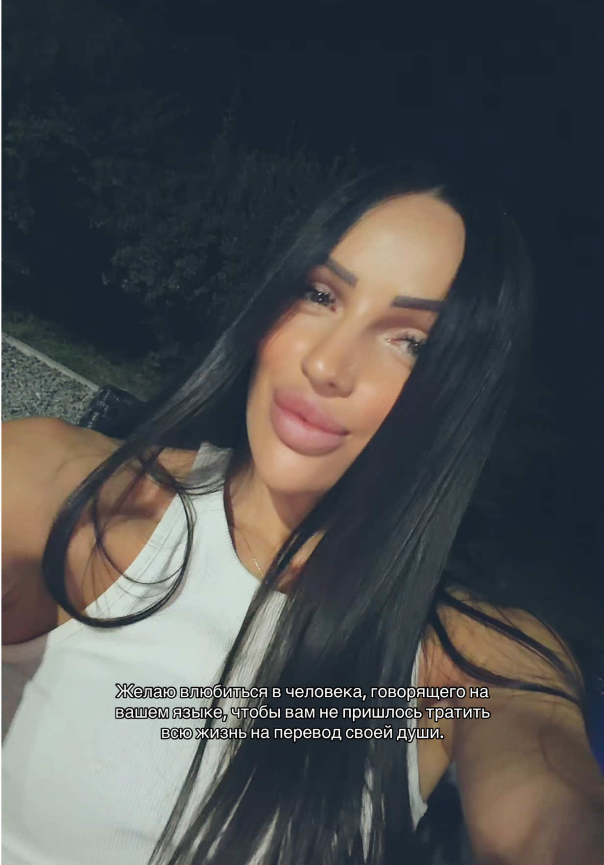 @Liza