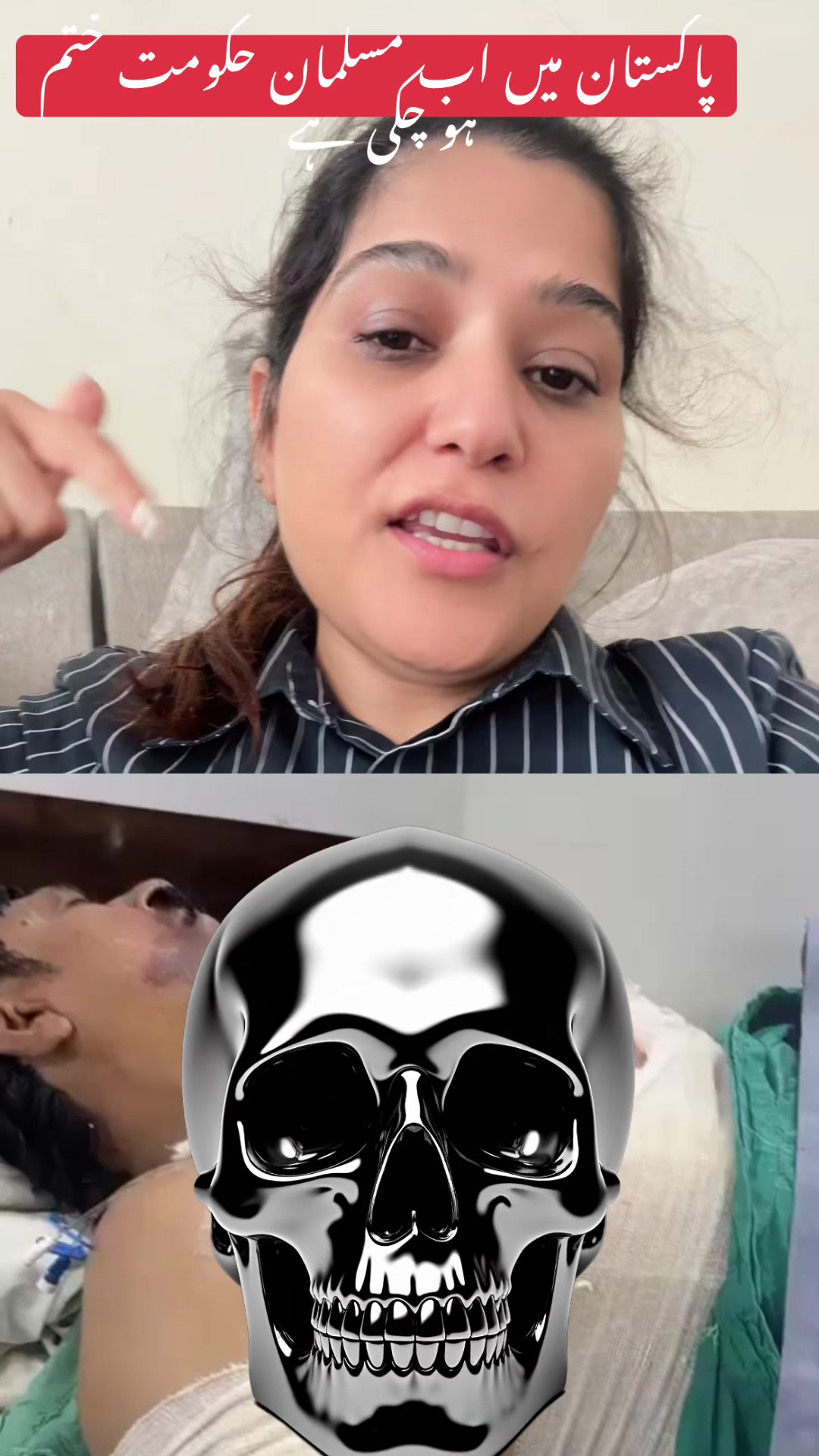 @SARA MIR